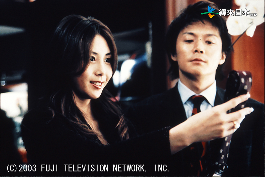 松嶋菜菜子與福山雅治主演《美女或野獸》今（7日）晚起在緯來日本台重播。（緯來日本台提供）