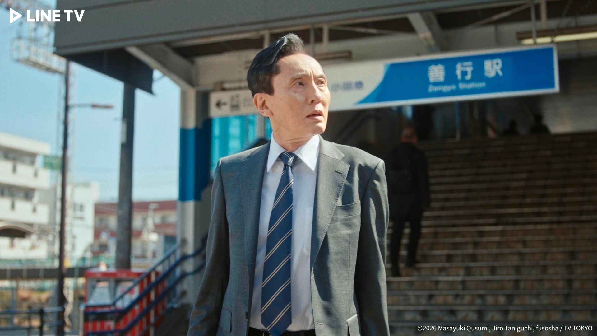 五郎回來了!《孤獨的美食家 第11季》將在LINE TV跟播日本。(LINE TV提供)