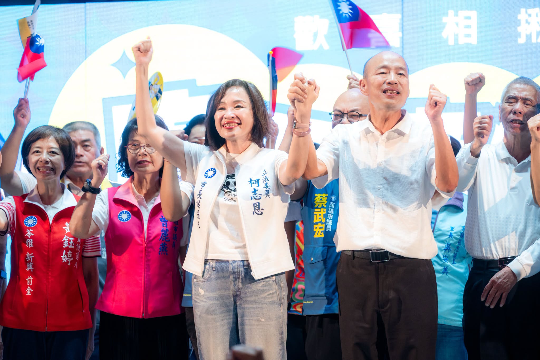 韓國瑜回來了!率韓粉力挺柯志恩 賴瑞隆邀小英助陣「藍綠高雄人數大PK」
