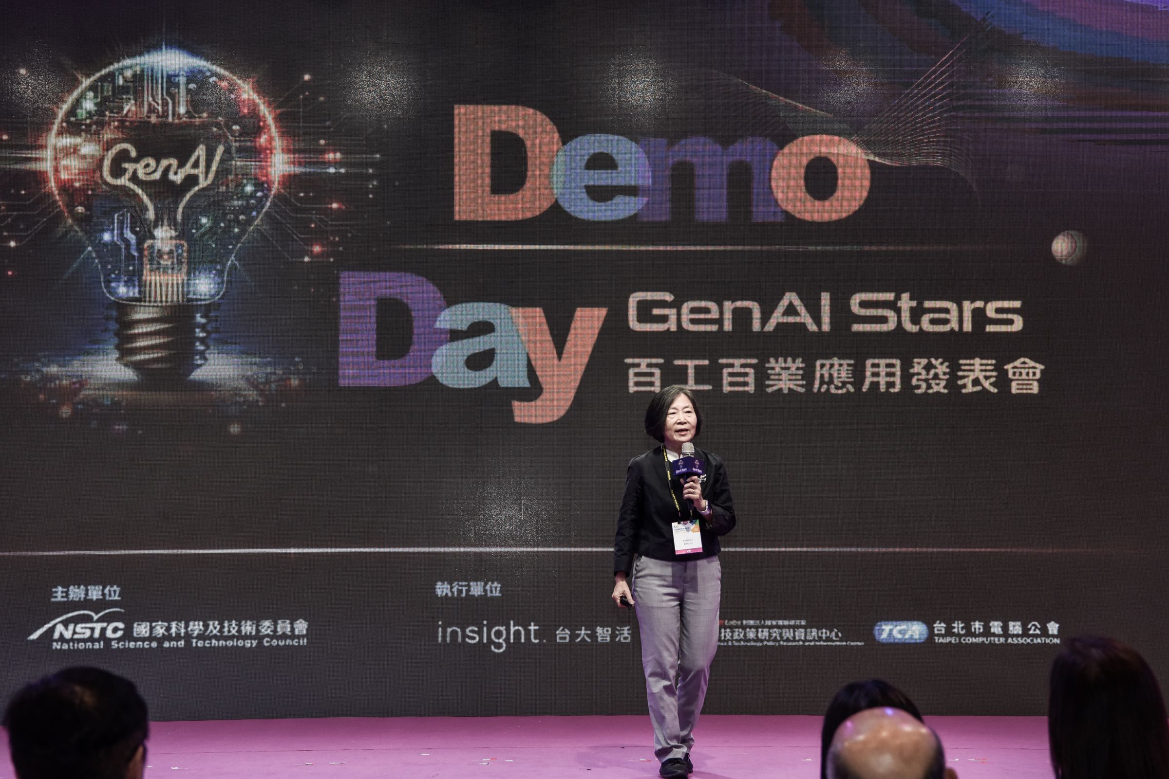 台大智活中心主任劉佩玲表示，「GenAI Stars不僅是一場競賽，更是推動GenAI百工百。（台大提供）