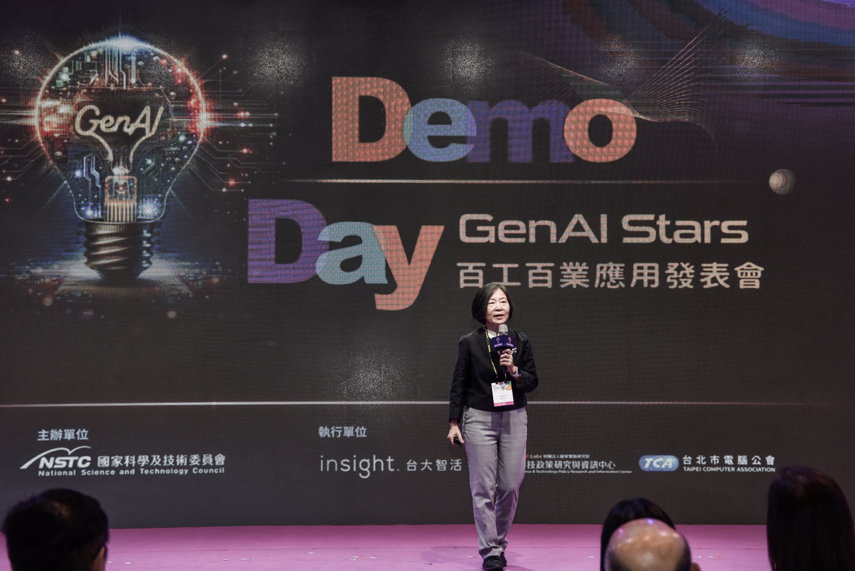 台大智活中心主任劉佩玲表示，「GenAI Stars不僅是一場競賽，更是推動GenAI百工百。（台大提供）