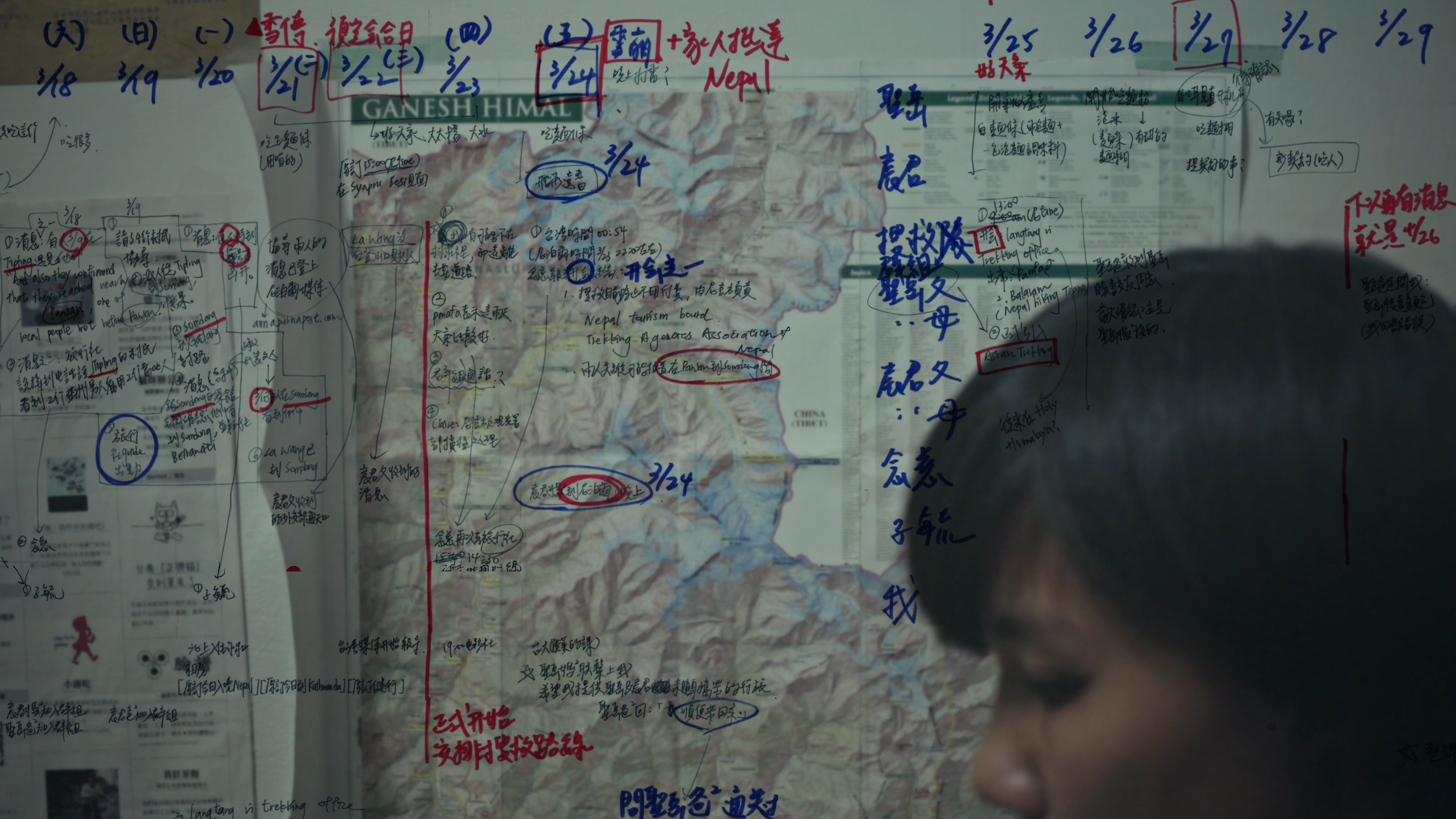 紀錄片《雪水消融的季節》的契機源於多年前發生在尼泊爾的山難事件。（希望行銷提供）