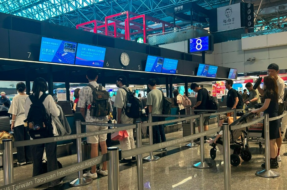 今年有4家旅行社被觀光署廢照，包括老字號的彩虹國際，圖為示意圖。（桃機公司提供）