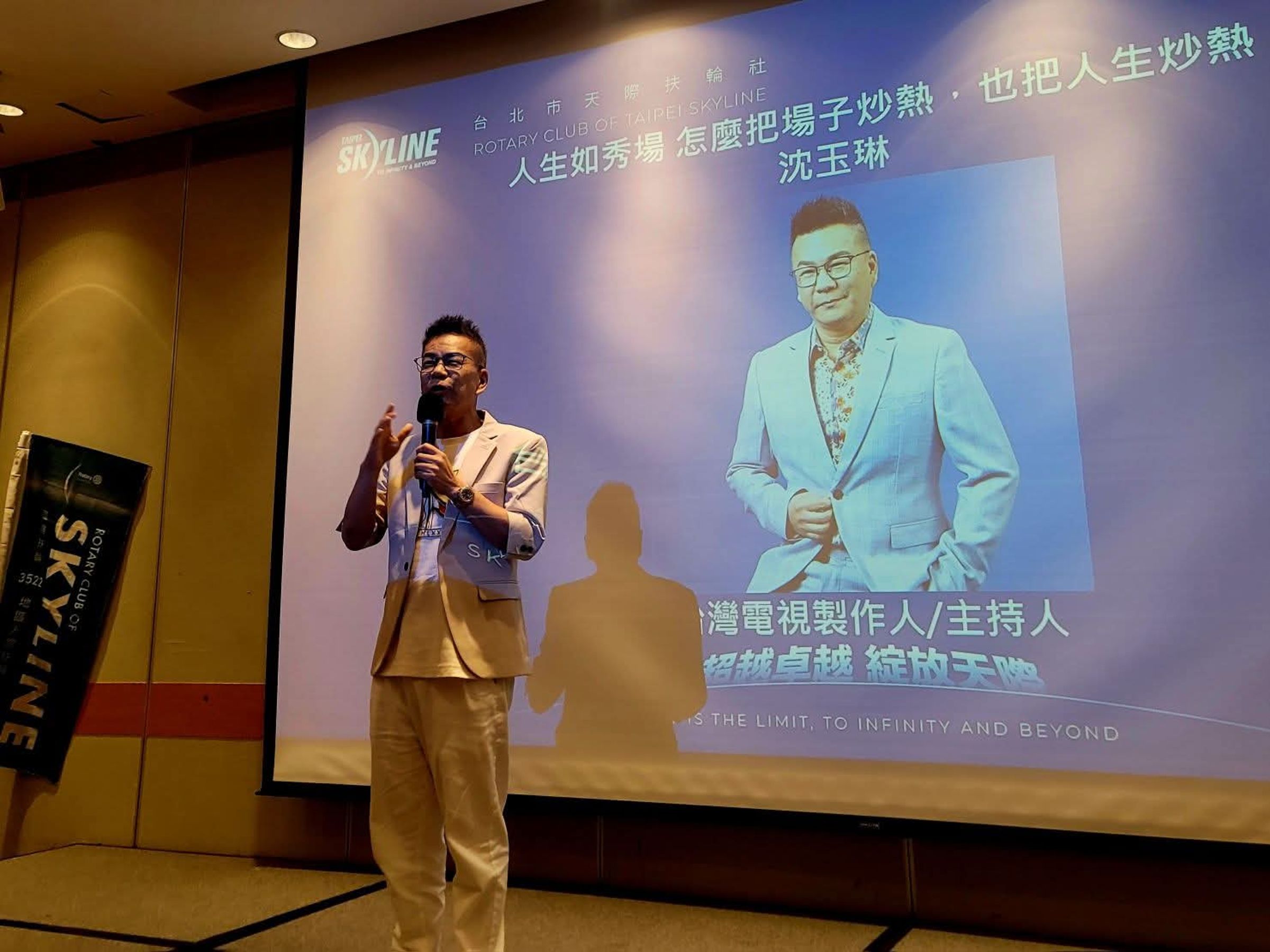 沈玉琳上週演講時氣色就不太好。（翻攝自台北天際扶輪社臉書）