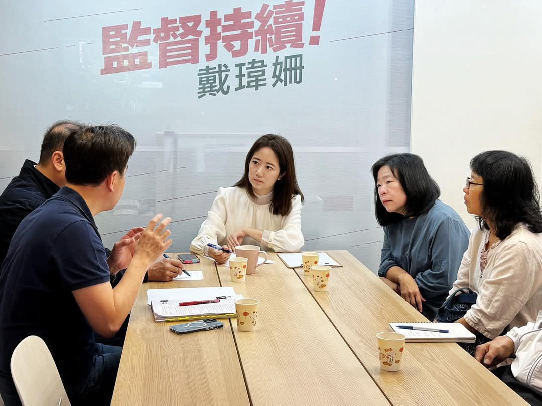 戴瑋姍要求新北市政府研議，杜絕未立案補習班窩藏狼師。（翻攝戴瑋姍臉書）