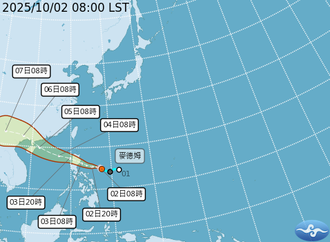輕颱麥德姆生成，路徑曝光。（取自氣象署官網）