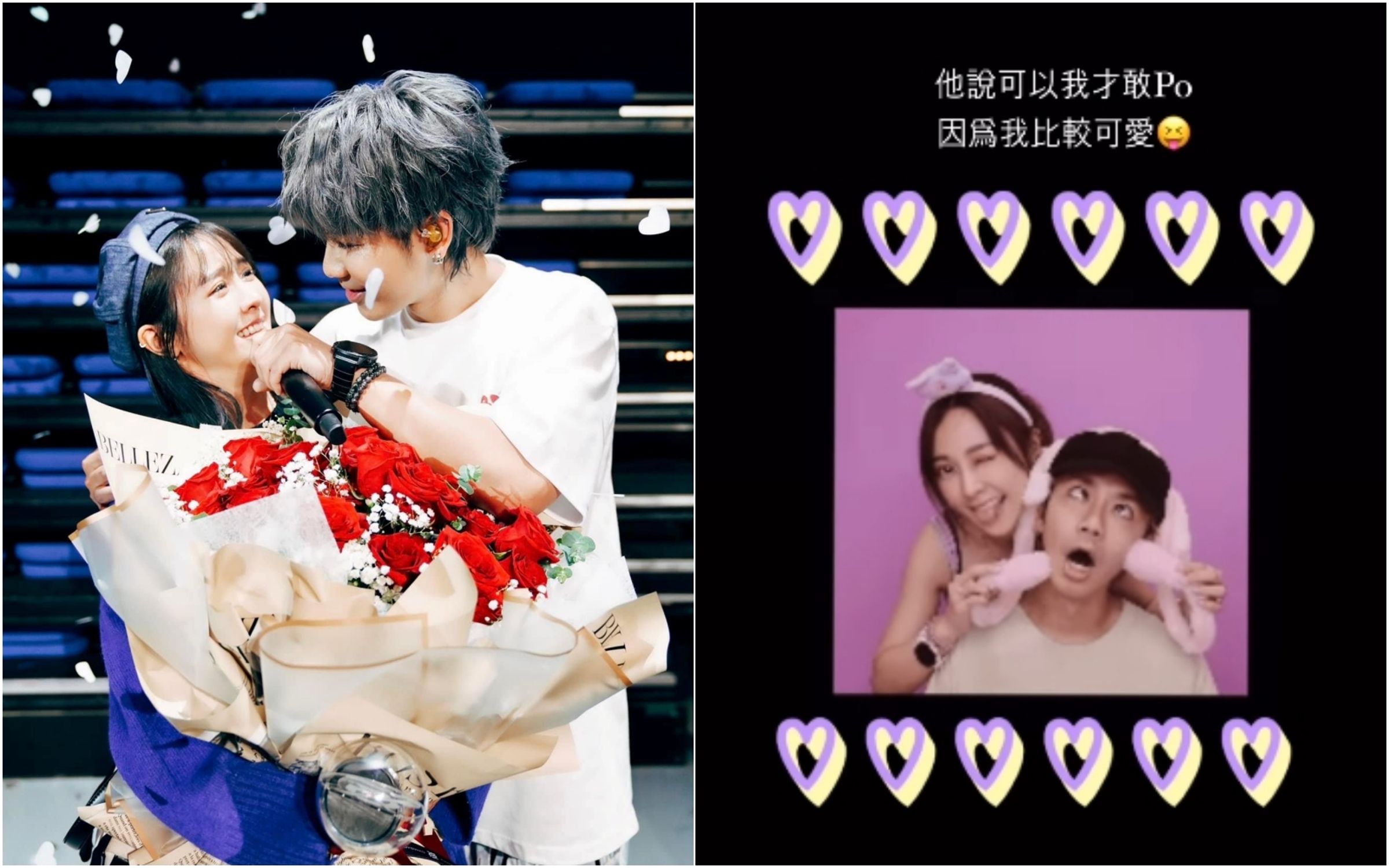 鼓鼓今年3月演唱會上,向大元驚喜求婚,2人戴上可愛俏皮的粉紅兔耳頭飾對鏡頭眨眼。(翻攝自大元IG)