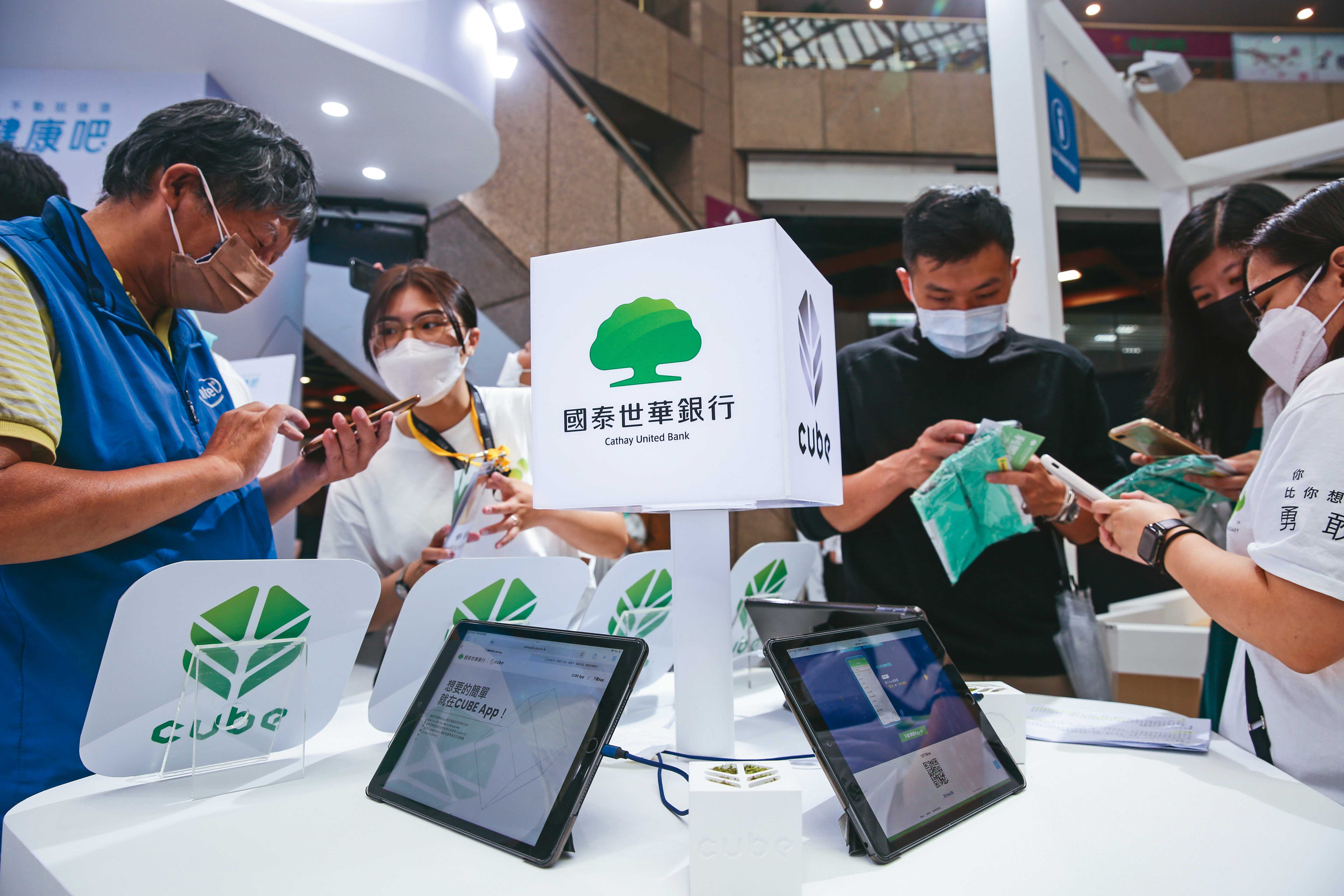 國泰世華銀行是國內發卡規模前段班，主打的CUBE卡為國內單一發卡量最大的信用卡。