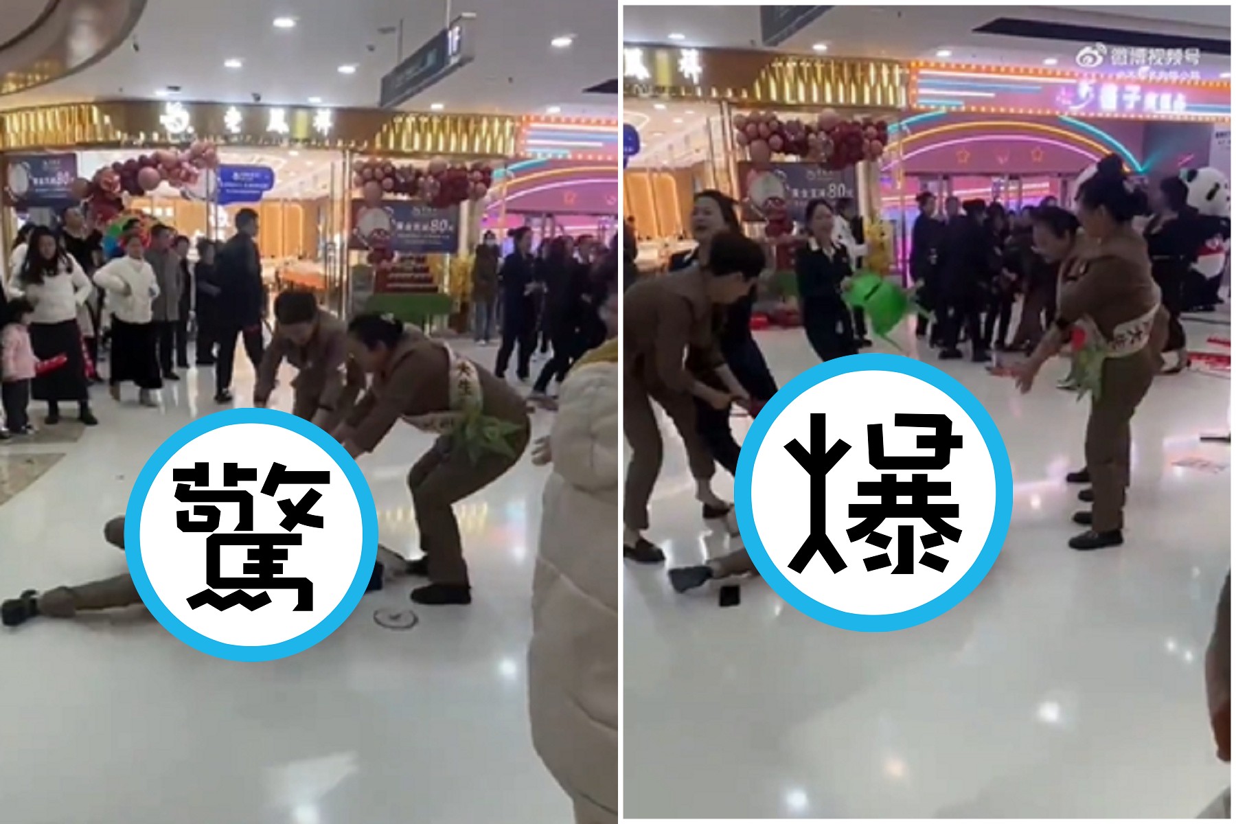 厲害了中國！店家搶生意變20櫃姐肉搏大戰，互相傷害洩春光太誇張。（翻自微博）