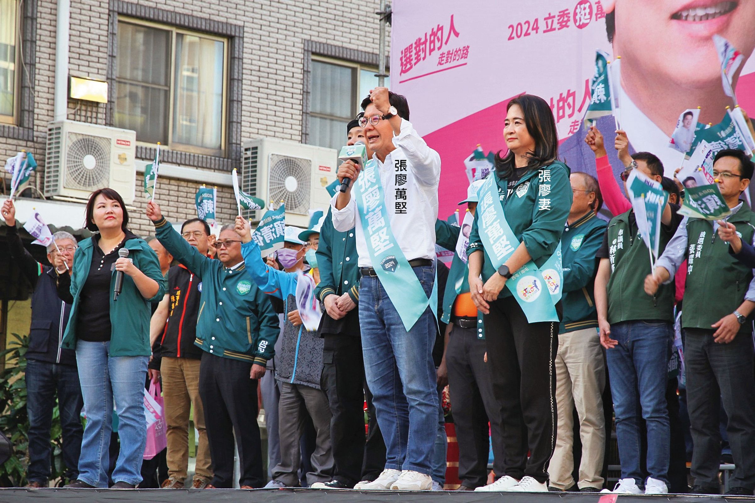 張廖萬堅2024年爭取立委3連霸失利,被延攬到教育部擔任政次。 (翻攝張廖萬堅臉書)