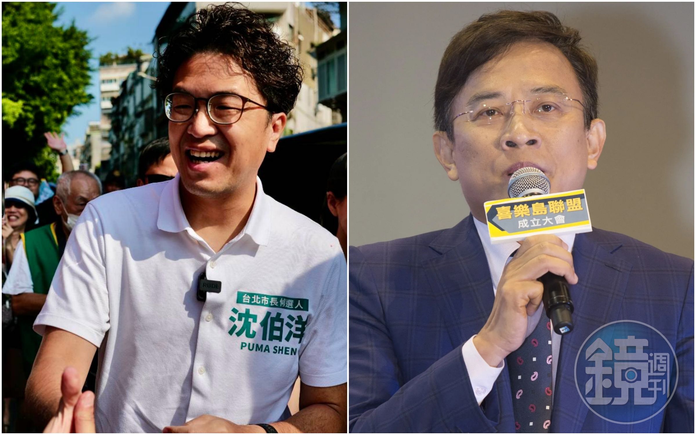 沈伯洋近日接受專訪都創新高流量,彭文正隔空喊話邀請沈上節目辯論。(本刊資料照)