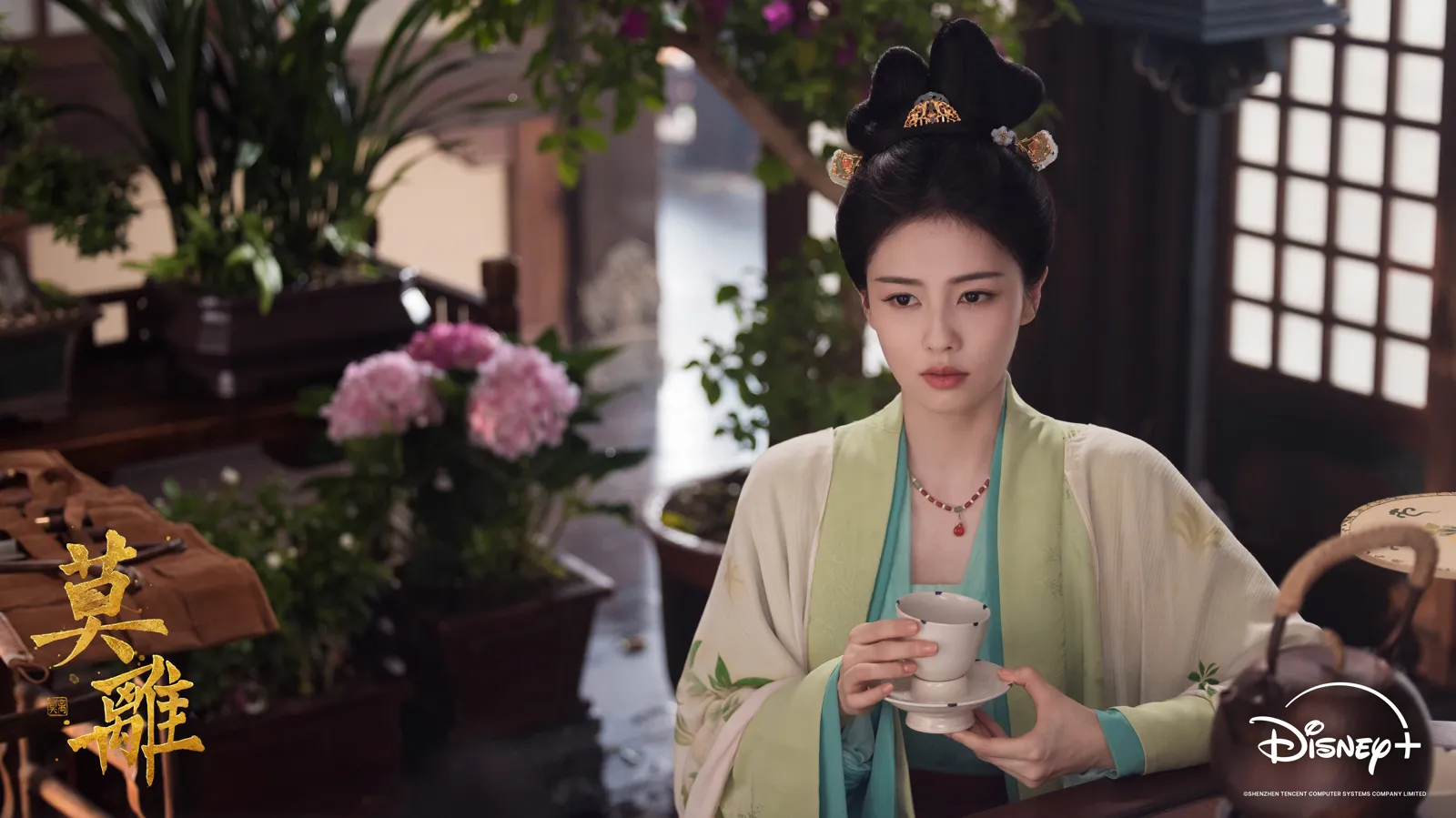 白鹿主演的戲劇《莫離》爆爭議。（Disney+提供）