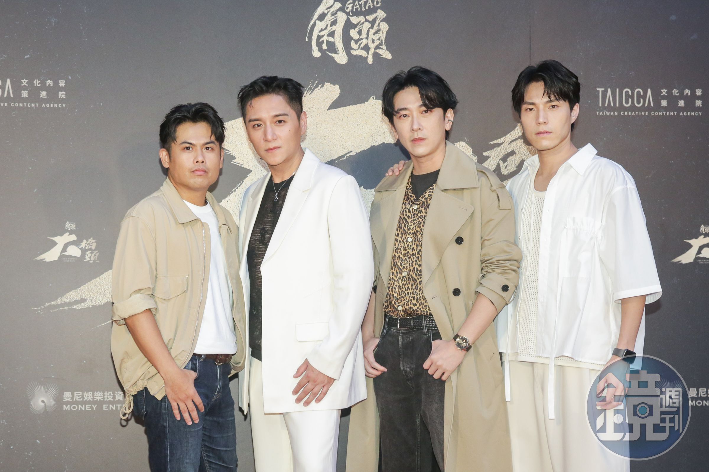 張再興(左起)、鄭人碩、施名帥、唐振剛。