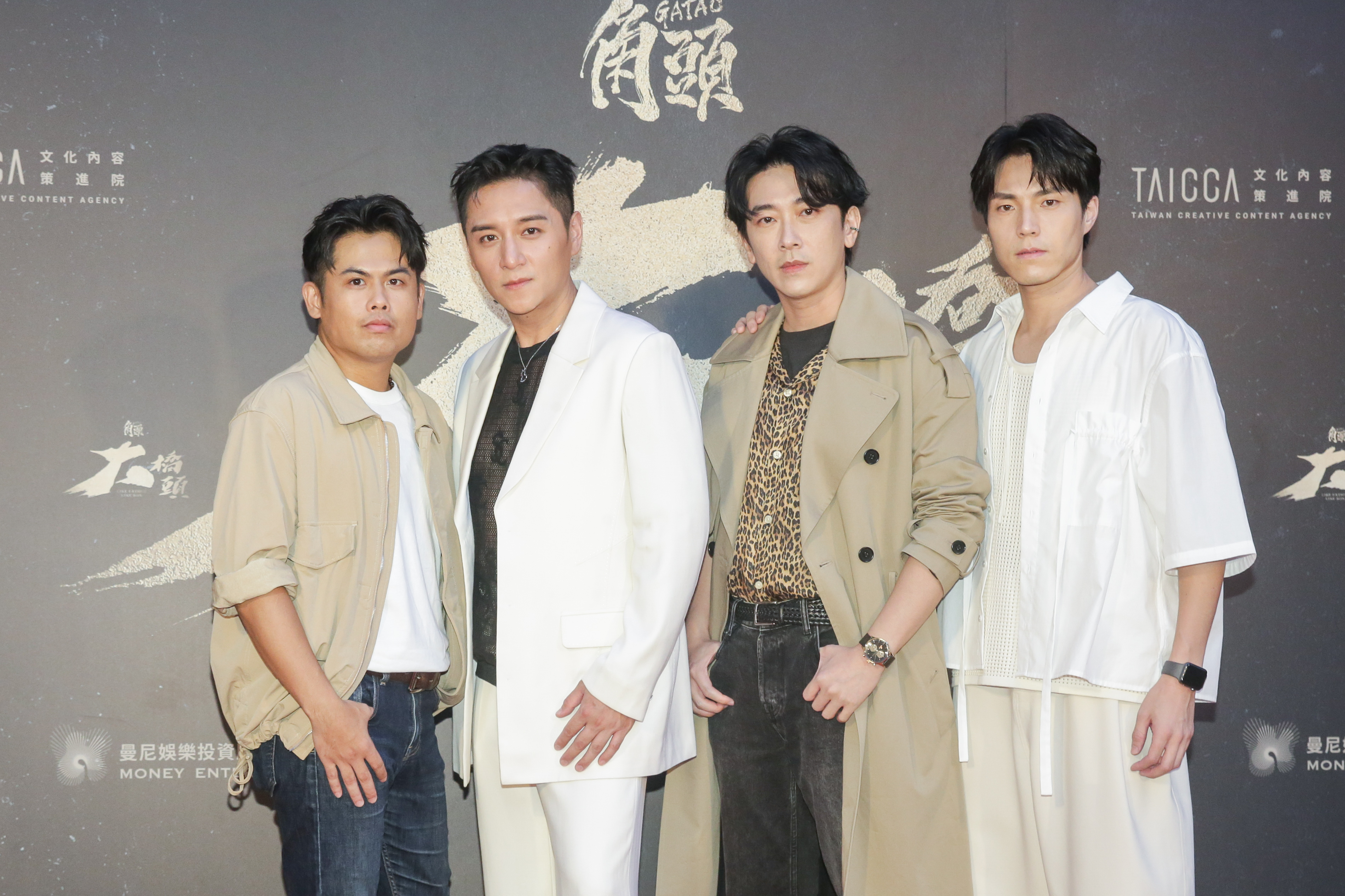 張再興（左起）、鄭人碩、施名帥、唐振剛。