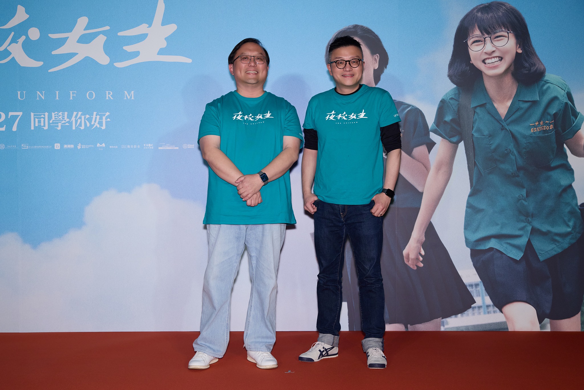 國片《夜校女生》監製唐在揚、導演莊景燊在映後對談時，透露北一女校方在接洽過程中不是那麼友善，引發北一女學生反彈。（翻攝自夜校女生臉書粉專）