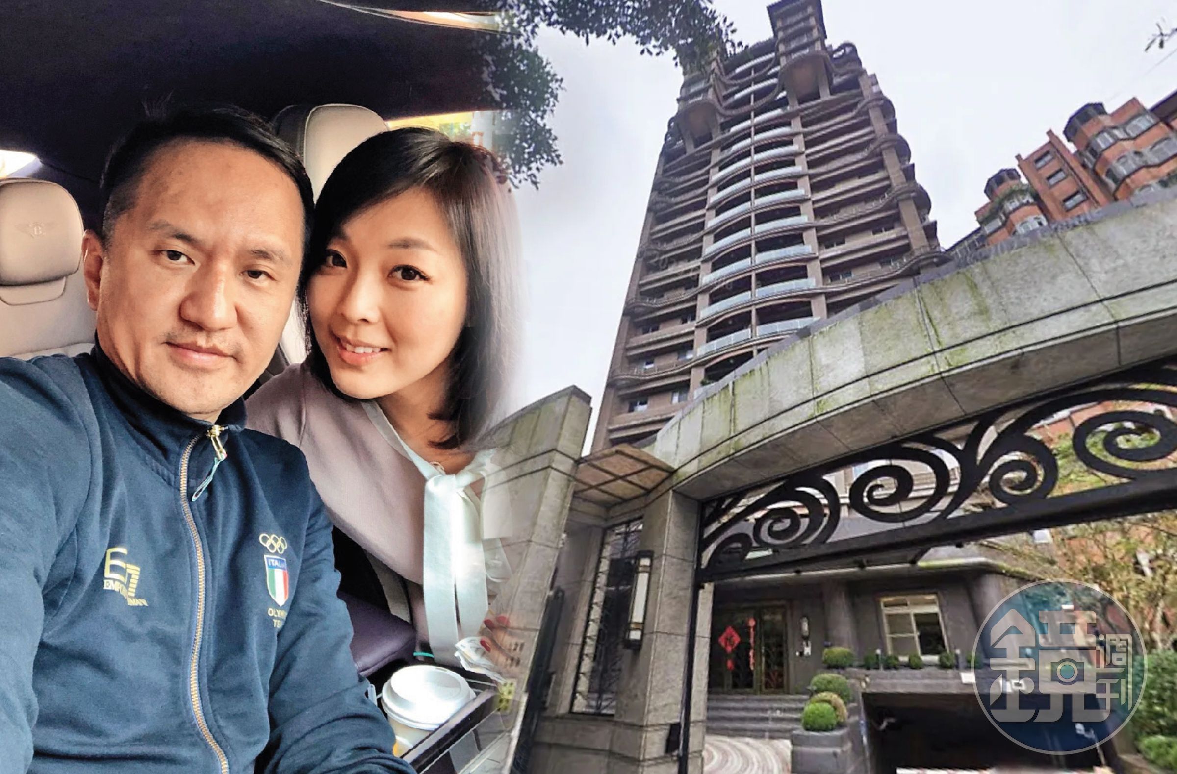 富商常如山翻臉「最強小三」劉怡萱追討豪宅。(讀者提供、翻攝google maps)