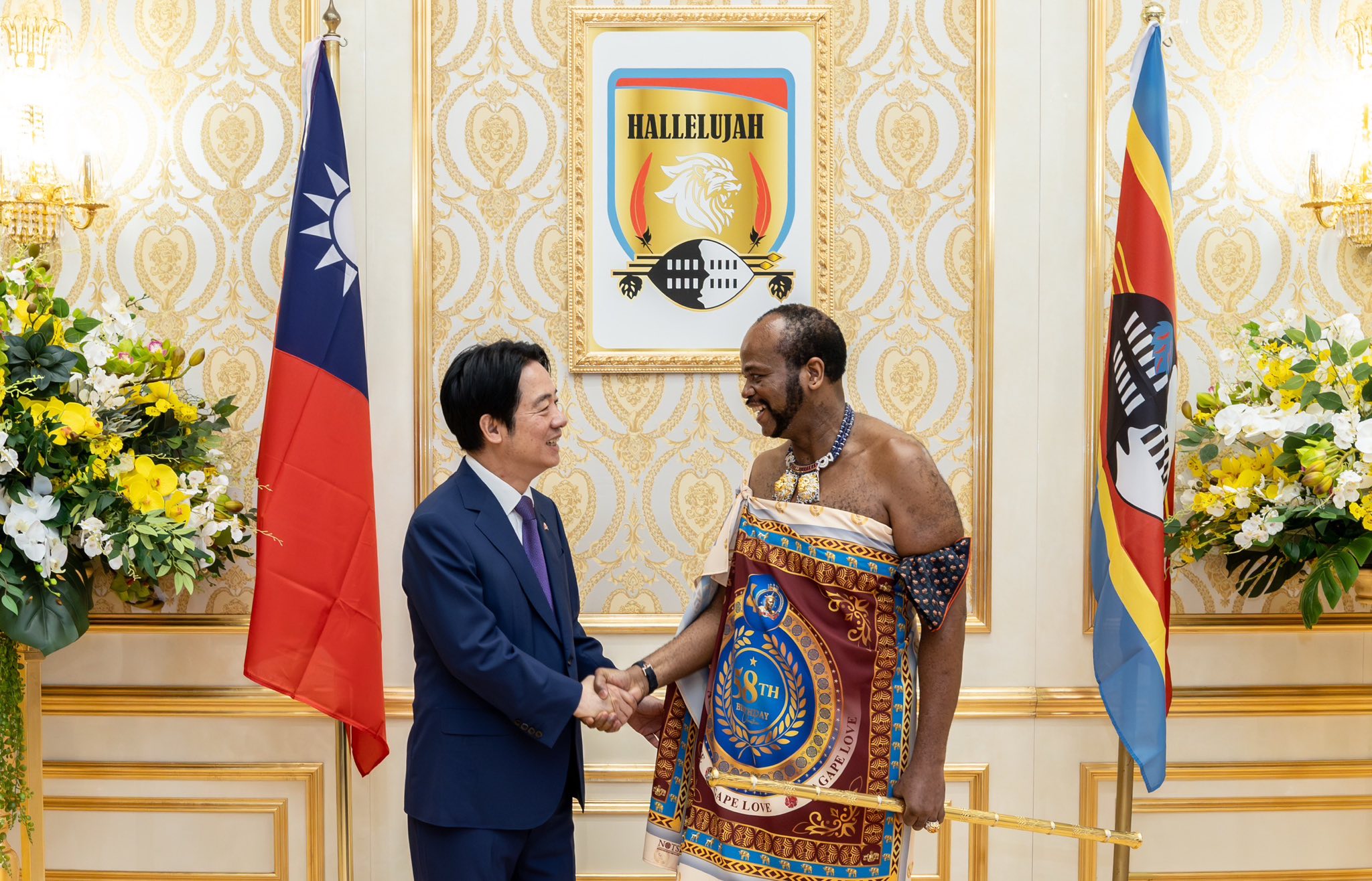 總統賴清德順利出訪史瓦帝尼，與史瓦帝三世國王共同簽署聯合公報，為兩國經貿合作注入新的動能。（取自賴清德臉書）