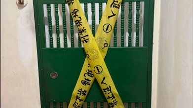 蘆洲驚爆凶殺案「夫妻身中10多刀陳屍家中」。（翻攝畫面）