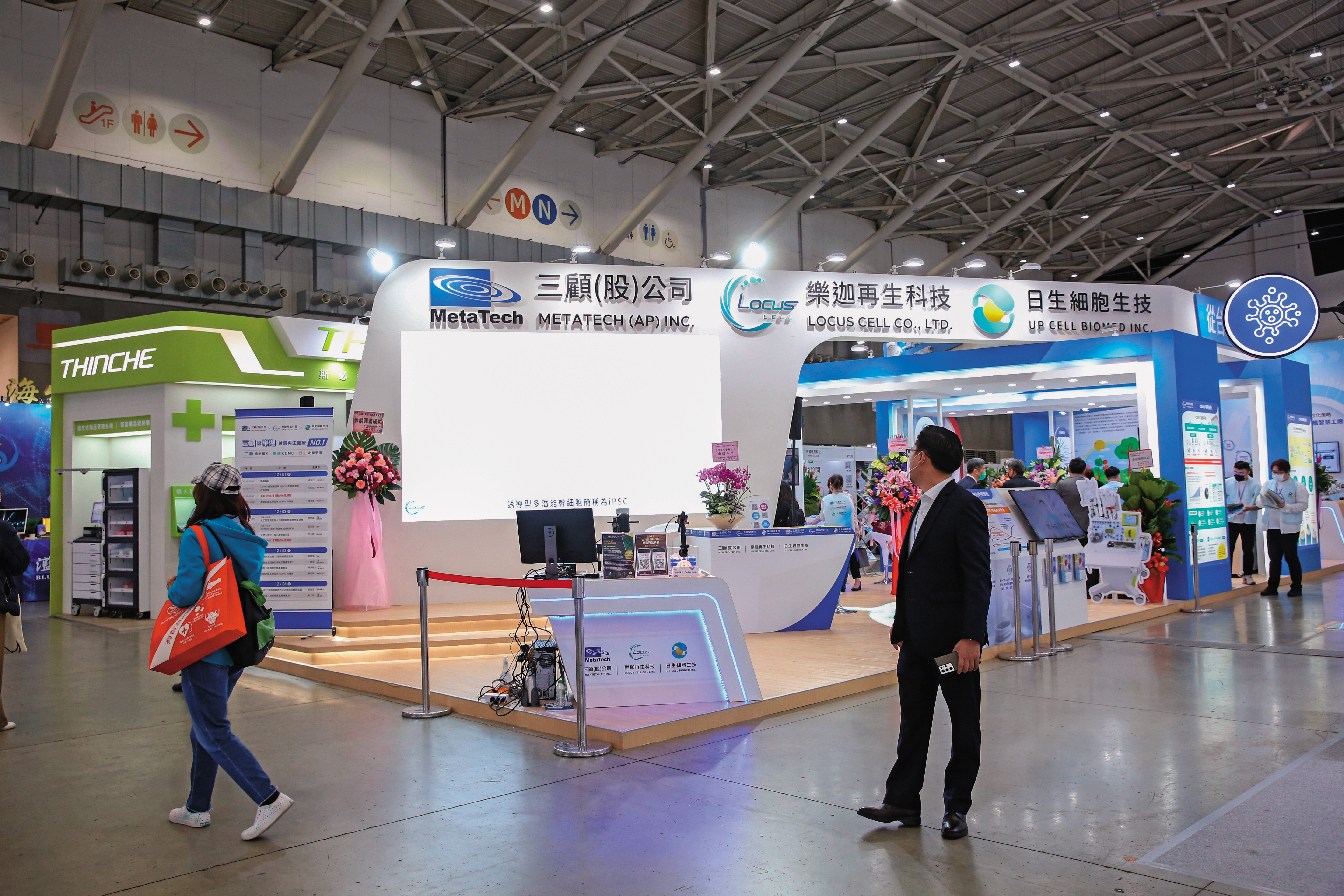 三顧在生技展強打再生醫療實力，但日商CellSeed日前已解除合作關係，未來發展引起市場關注。