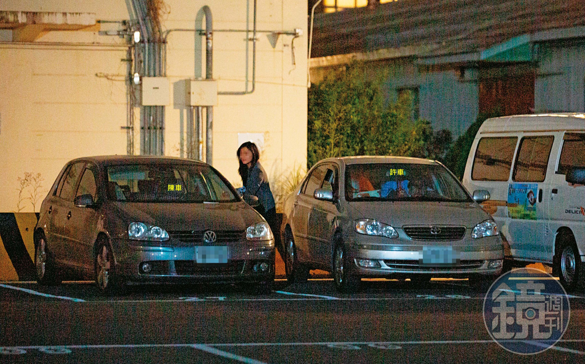 11/20 20:24,許朝程與陳女在車內幽會一個多小時後,許坐回駕駛座,陳則回到自己車上。