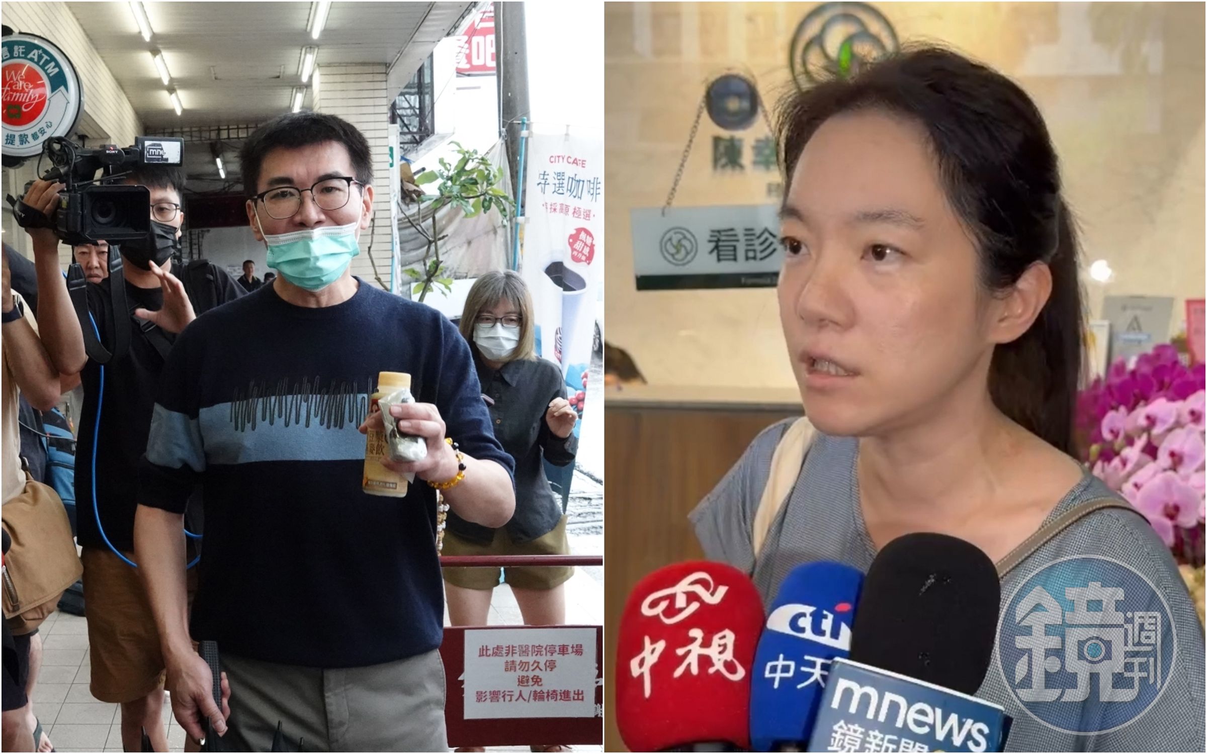 趙建銘提到豪宅、診所貸款清償等問題,陳幸妤稱不是事實,並表示已觸及保密條款要罰1億的內容:「我蒐集多一點證據後一起告嘛」。