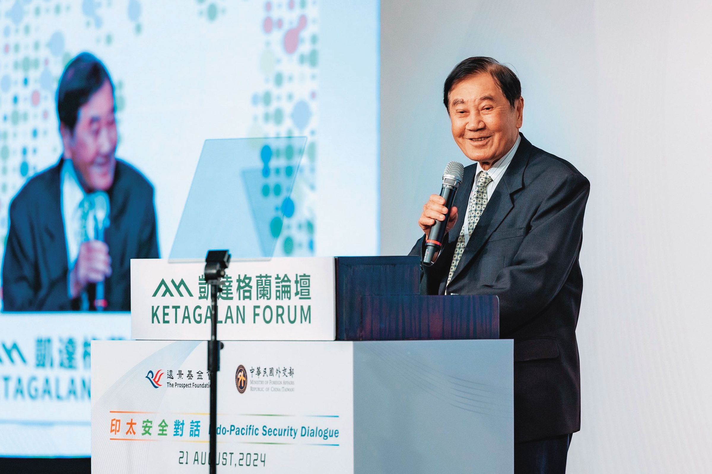 遠景基金會董事長陳唐山在賴政府上任後持續領導兩基金會。
