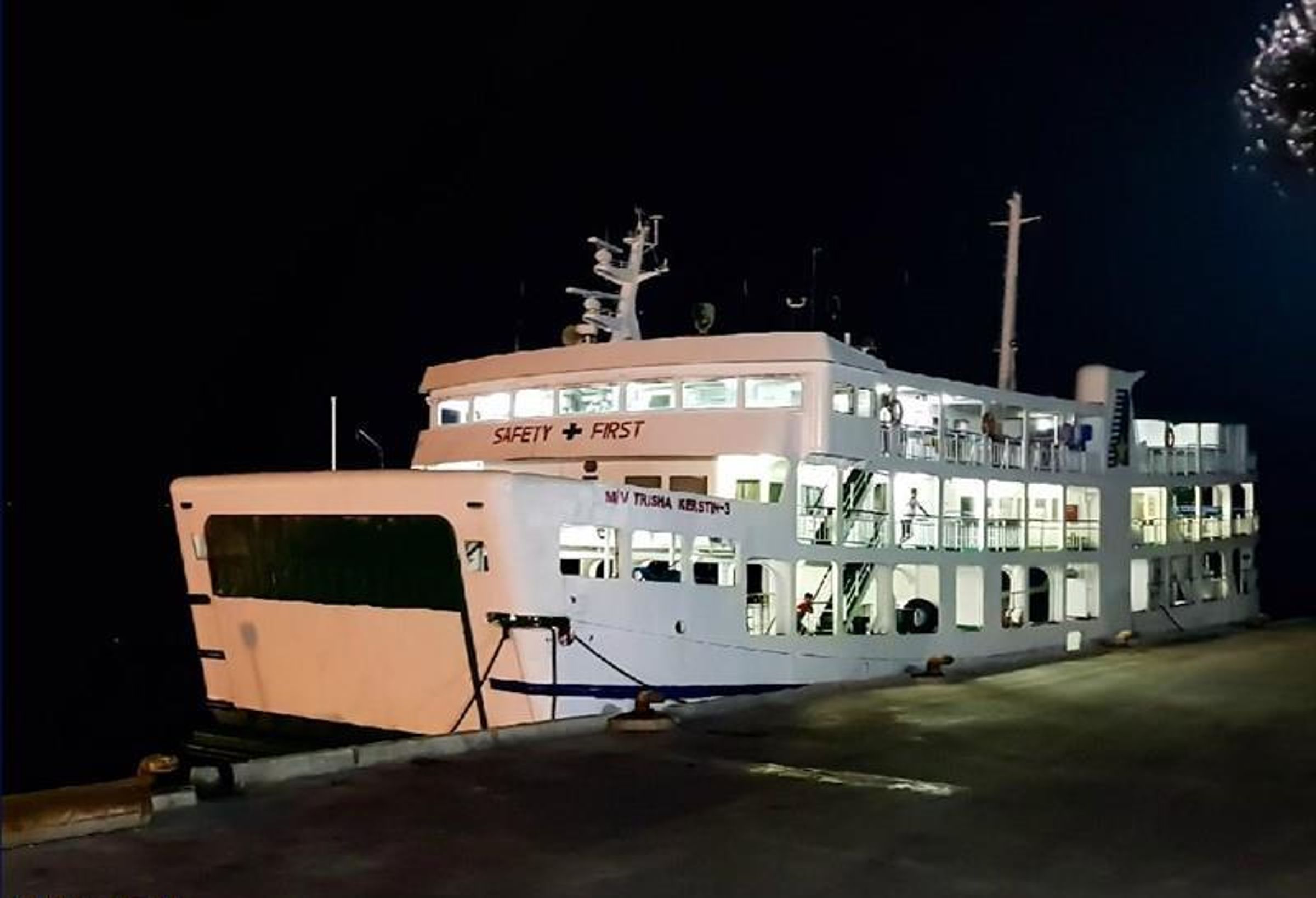 菲律賓一艘載滿超過350人的跨島渡輪，驚傳在午夜後沉沒。（翻攝自vesseljoin.com）