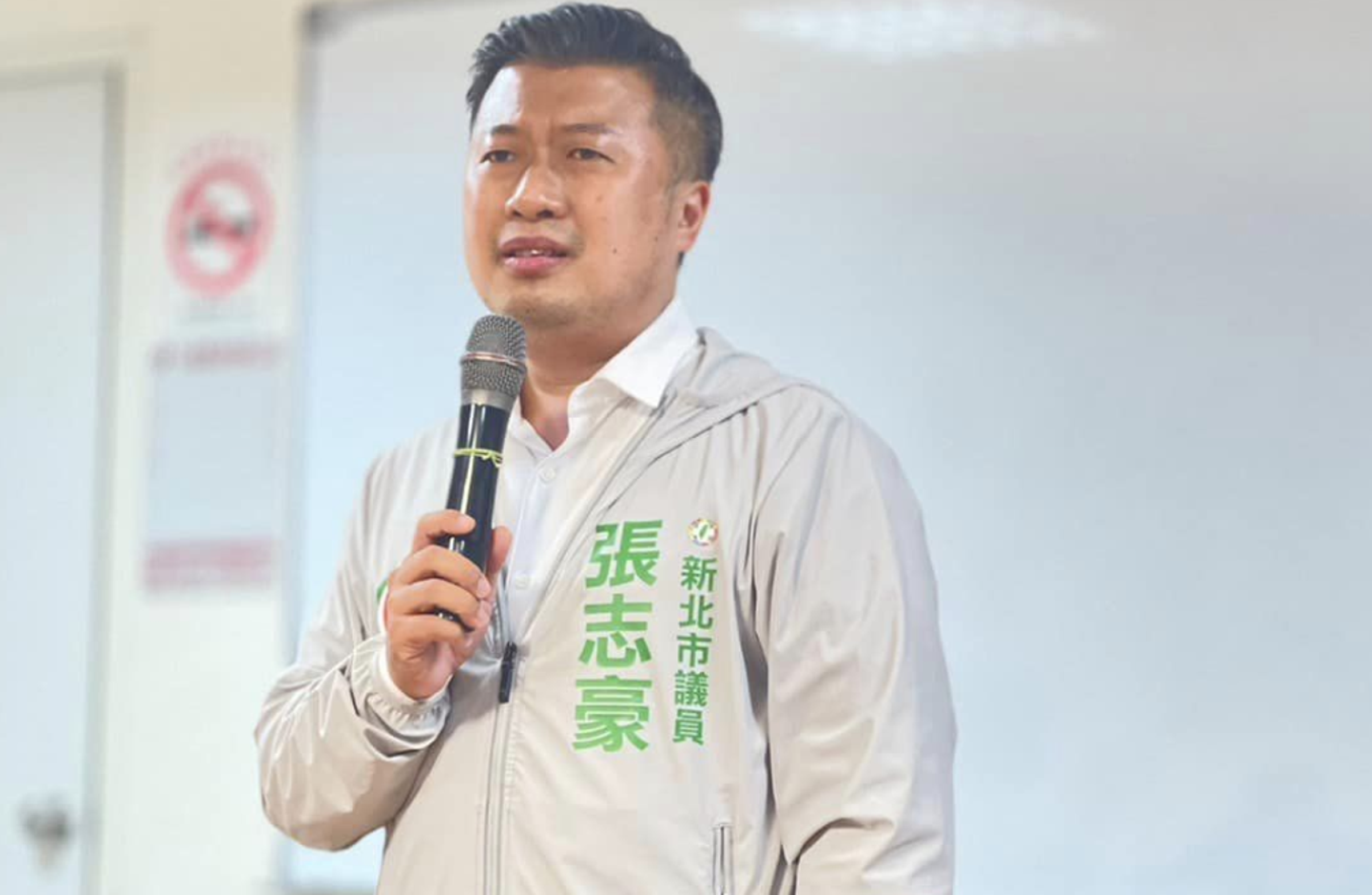民進黨新聞部主任張志豪遭爆喝花酒,但針對爆料,他已蒐證提告。(翻攝張志豪臉書)