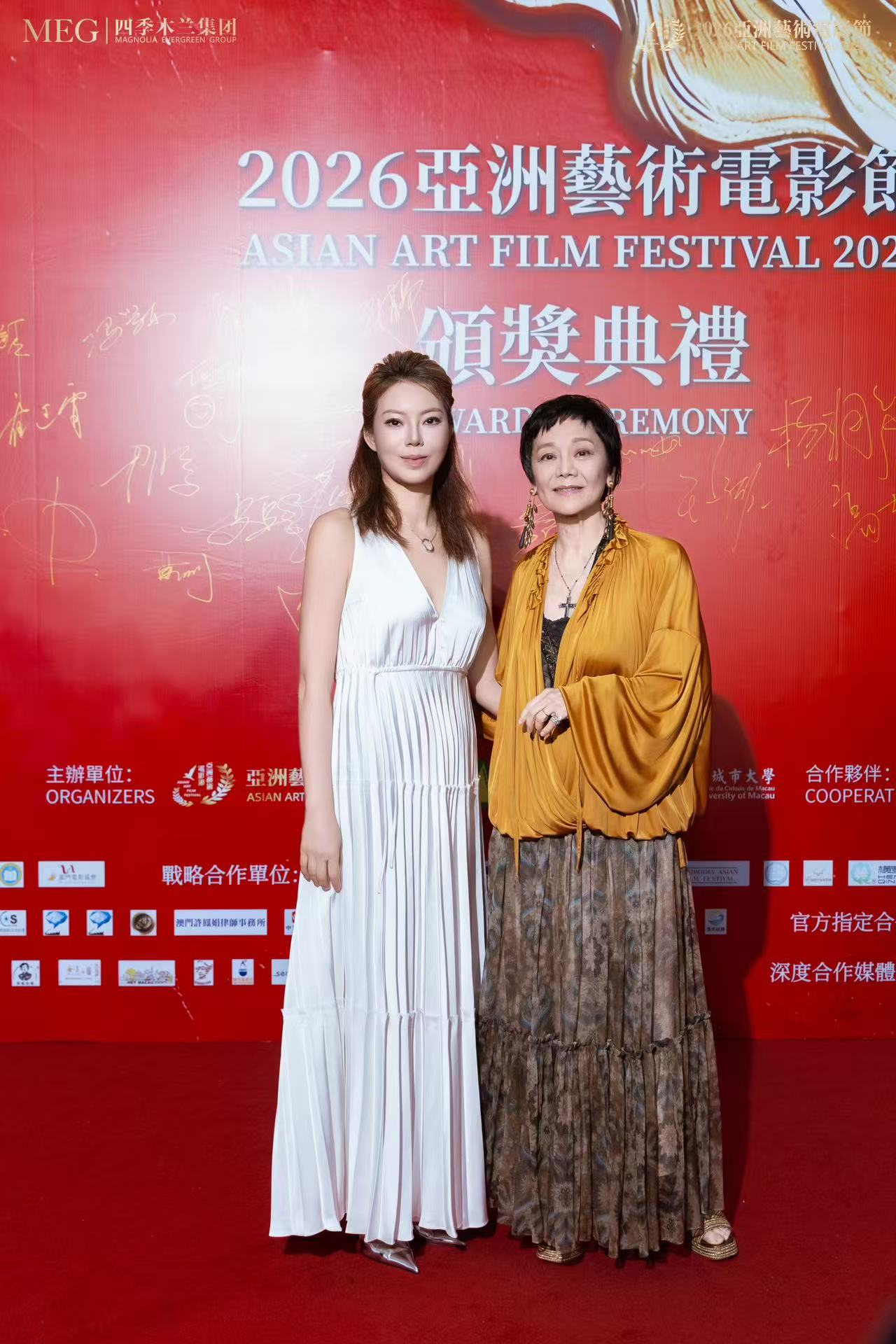 張艾嘉的演員生涯已持續53年,合作過不少名導,近年她則常與新銳導演合作,例如《二十四味》導演黃綺玲。 (亞洲藝術電影節提供)