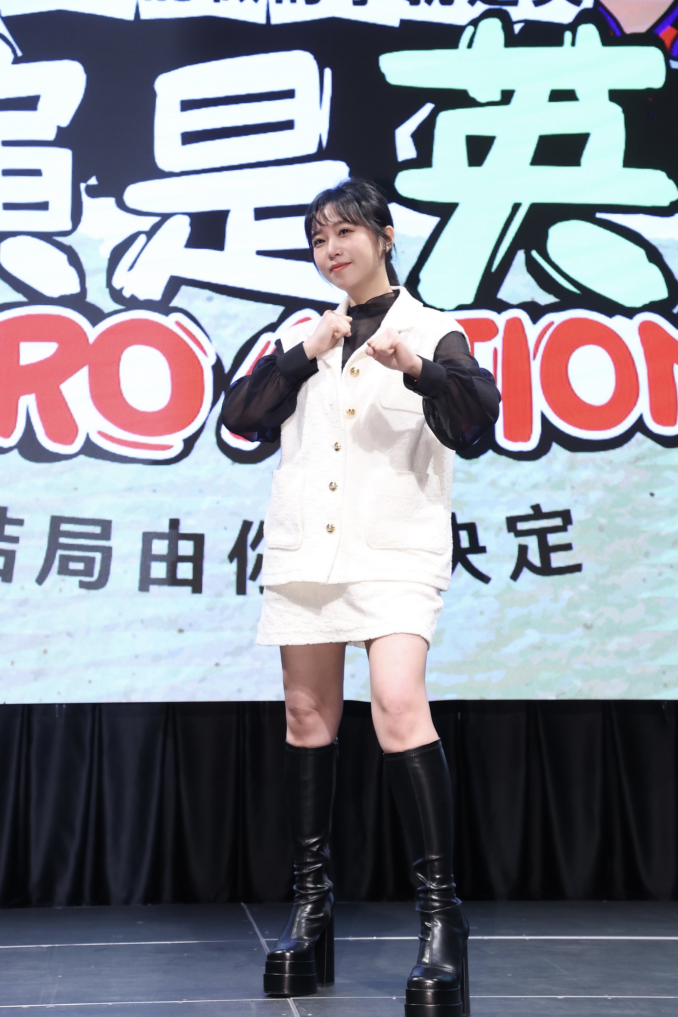 鄭茵聲點名展榮、展瑞、尼克、石頭四位記得來看《會演是英雄》。(聯合數位文創提供)