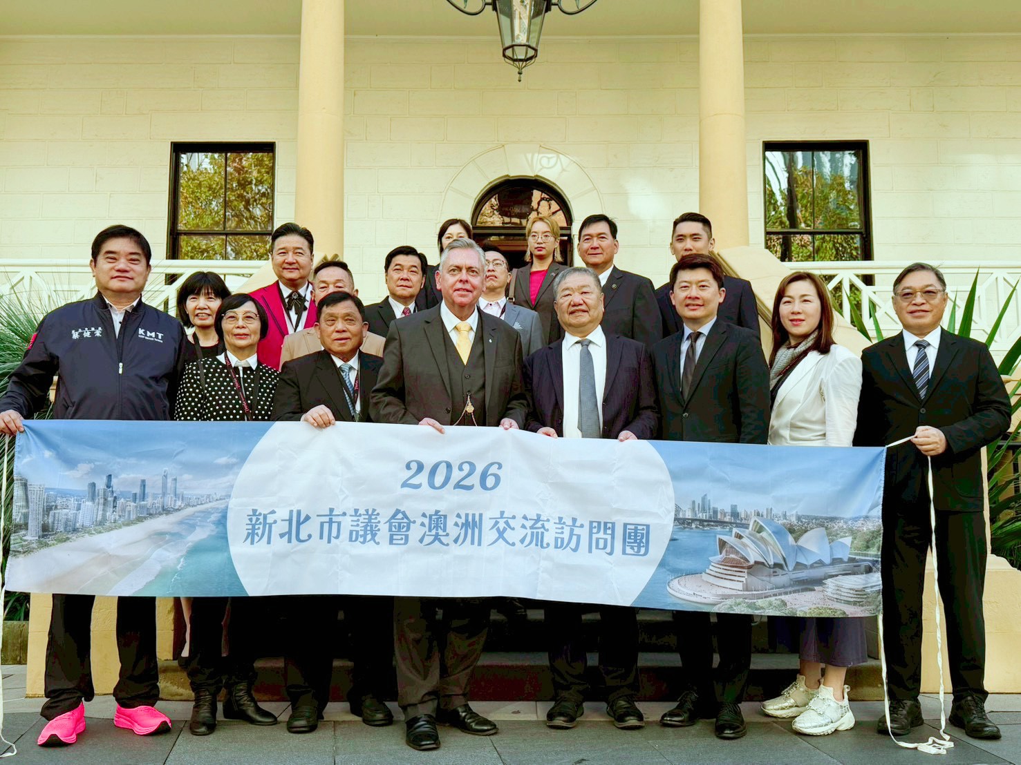 新北市議員劉美芳（前排右二）參訪澳洲新南威爾斯州議會，針對議會制度、性別平權、城市治理及反恐維安等議題進行深度交流。（劉美芳服務處提供）