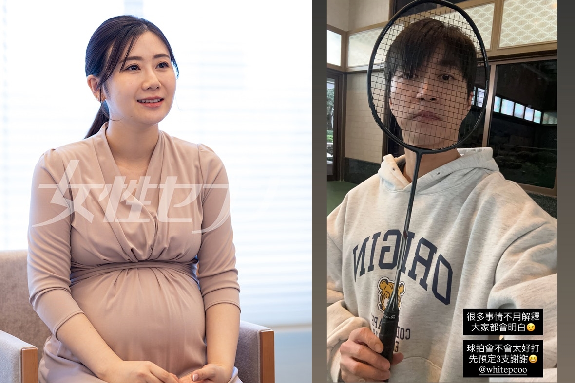 江宏傑對於福原愛的懷孕相關專訪報導「間接地」作出回應。（翻攝網路、女性セブン）