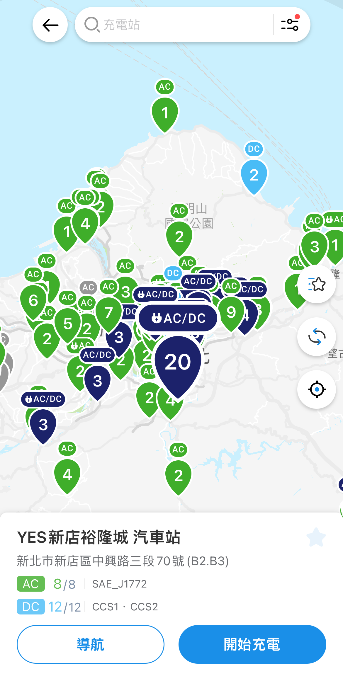 裕電俥電並與格上GoSmart、LuxClub、My MG等車廠及第三方用車服務平台APP串接合作。（裕電俥電提供）