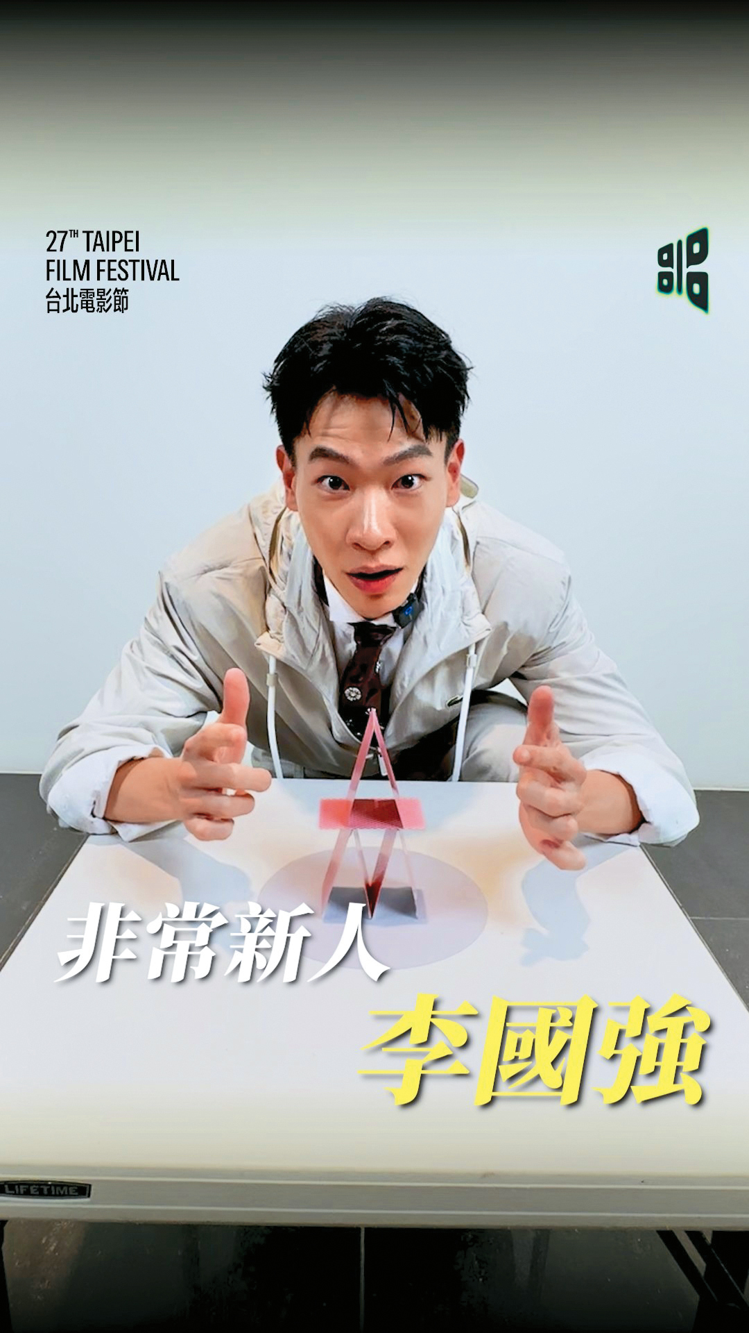 李國強今年獲選2025年台北電影獎非常新人。(翻攝自李國強IG)