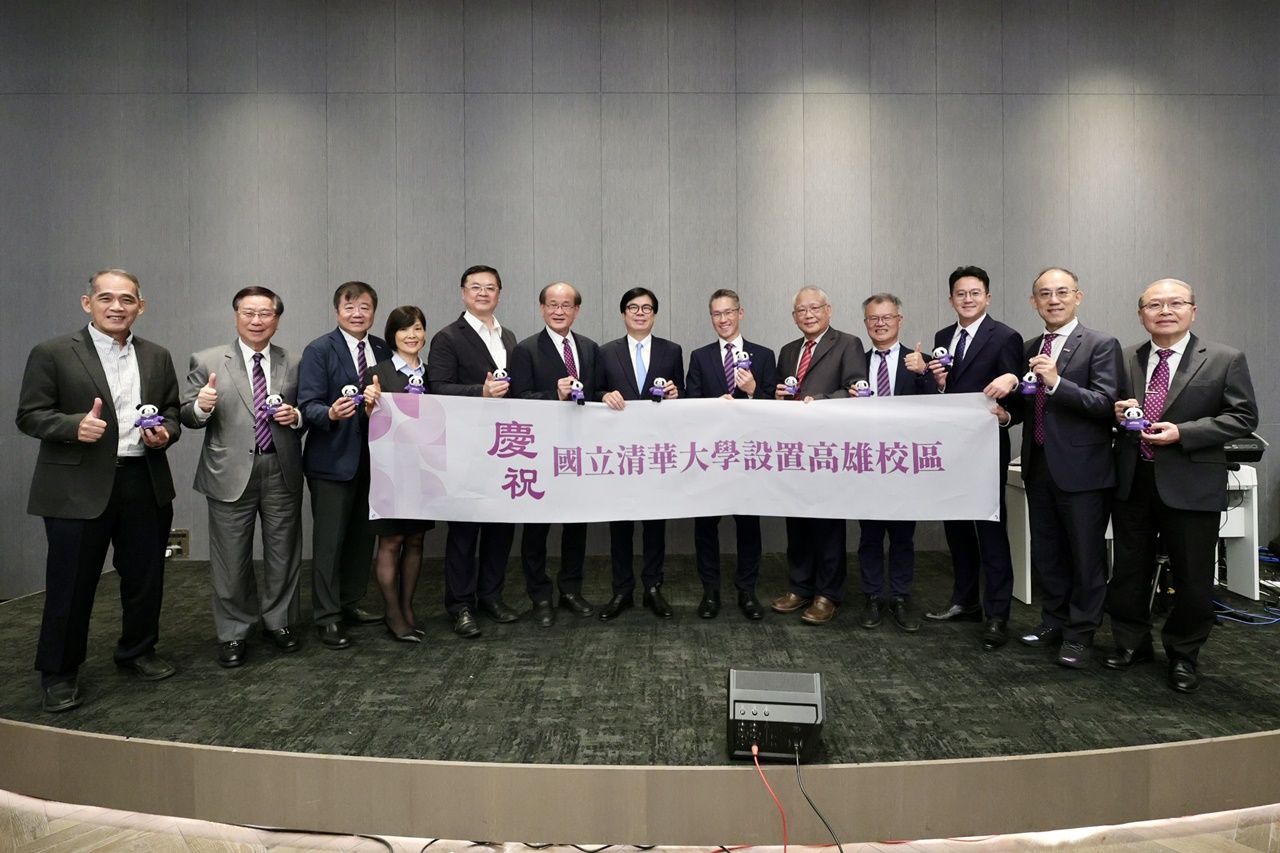 教育部今年6月通過清華大學高雄校區計畫，將於今年10月優先開設學分班辦理招生。（高雄市經發局提供）