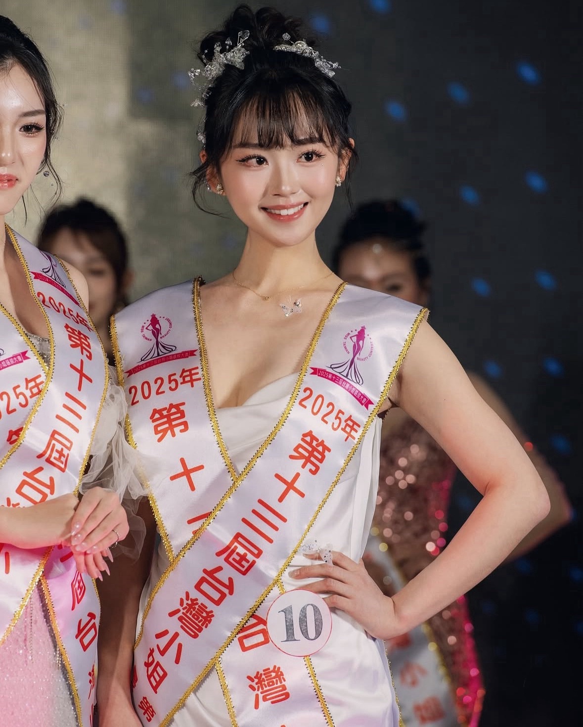 白孟嫻參加「台灣小姐」選美獲得第5名。（白孟嫻 提供）