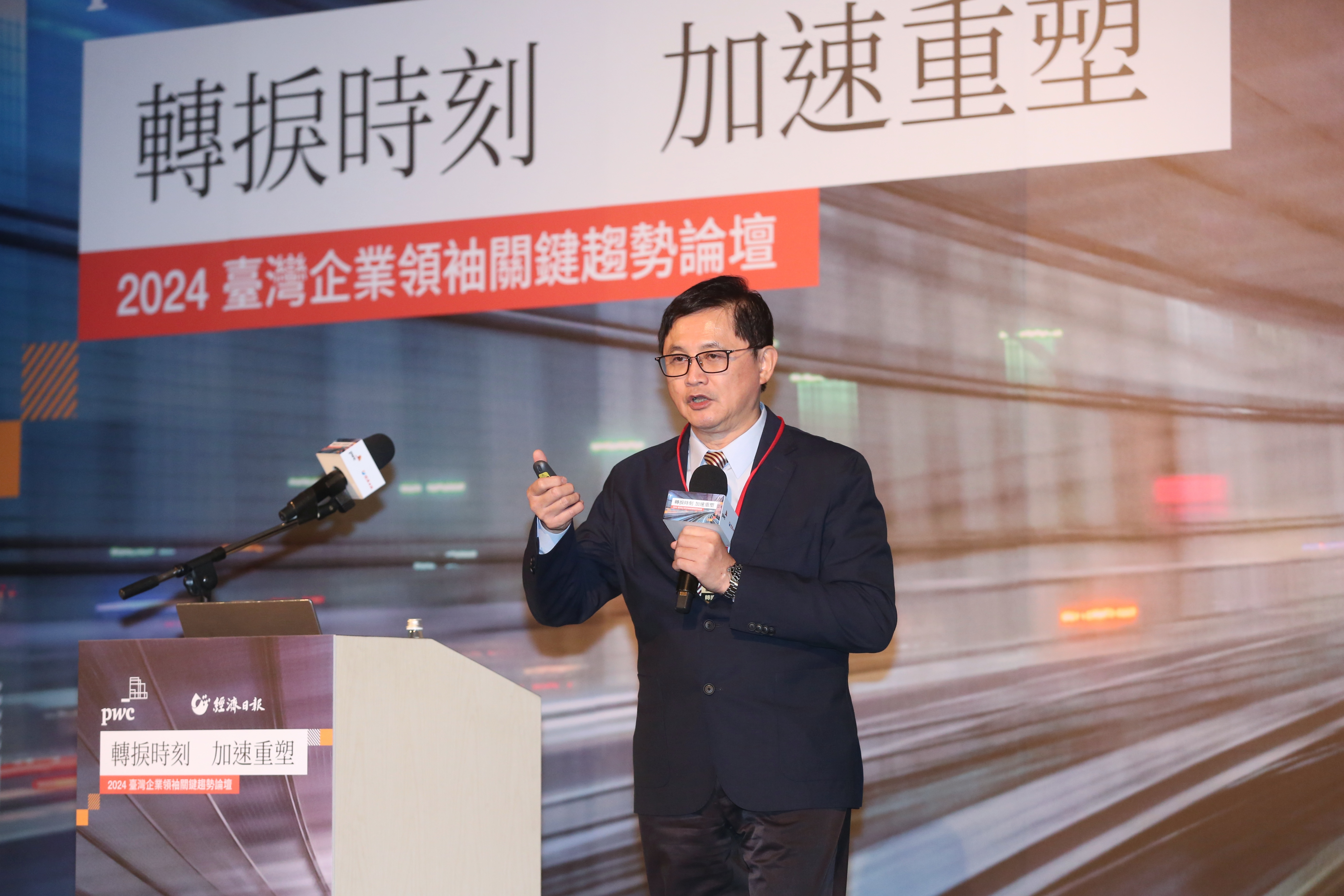 和碩董事長童子賢。