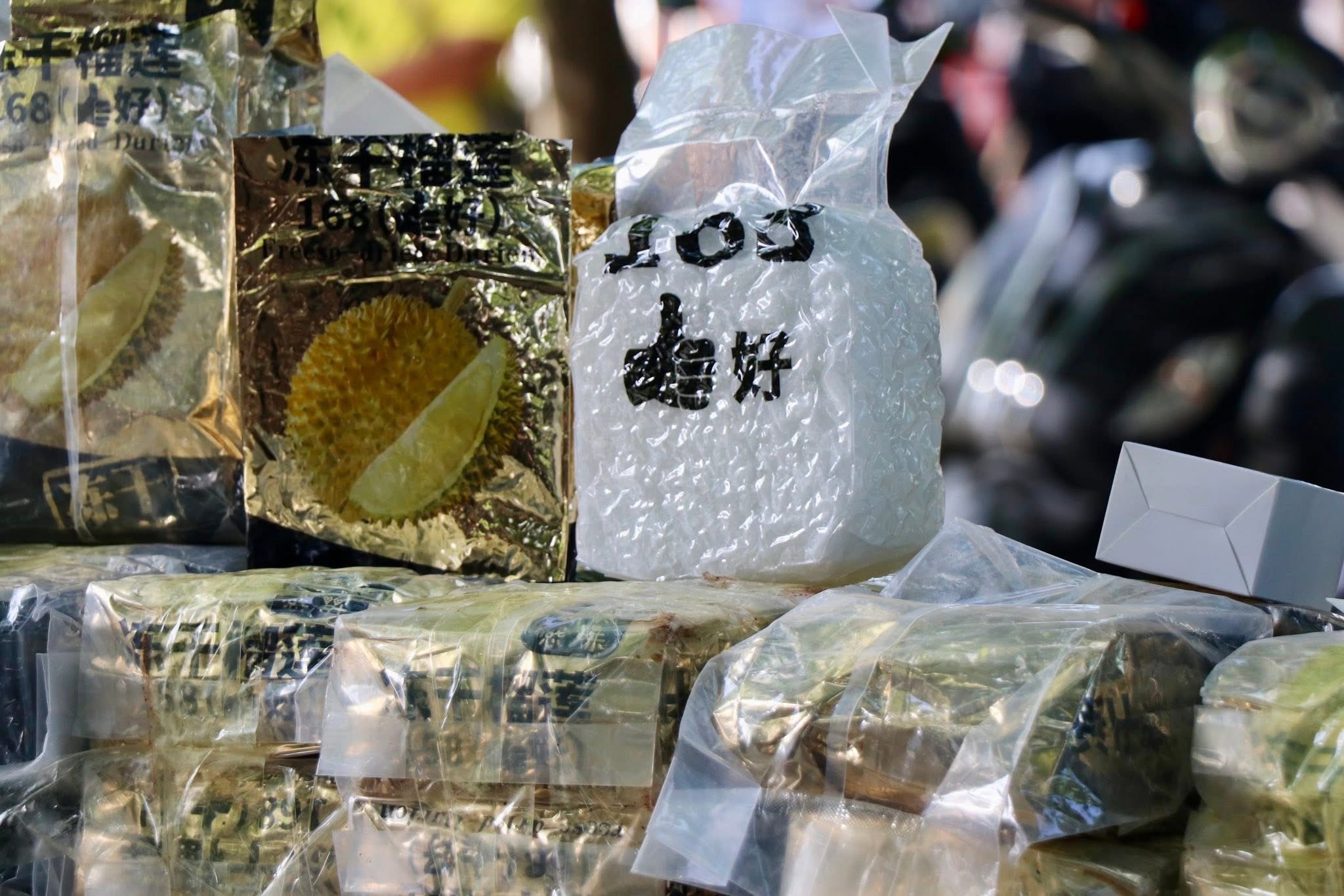 該批印有榴槤字樣的毒品原先預計最終會走私至台灣。（翻攝自臉書@สำนักงาน ป.ป.ส. - ONCB）