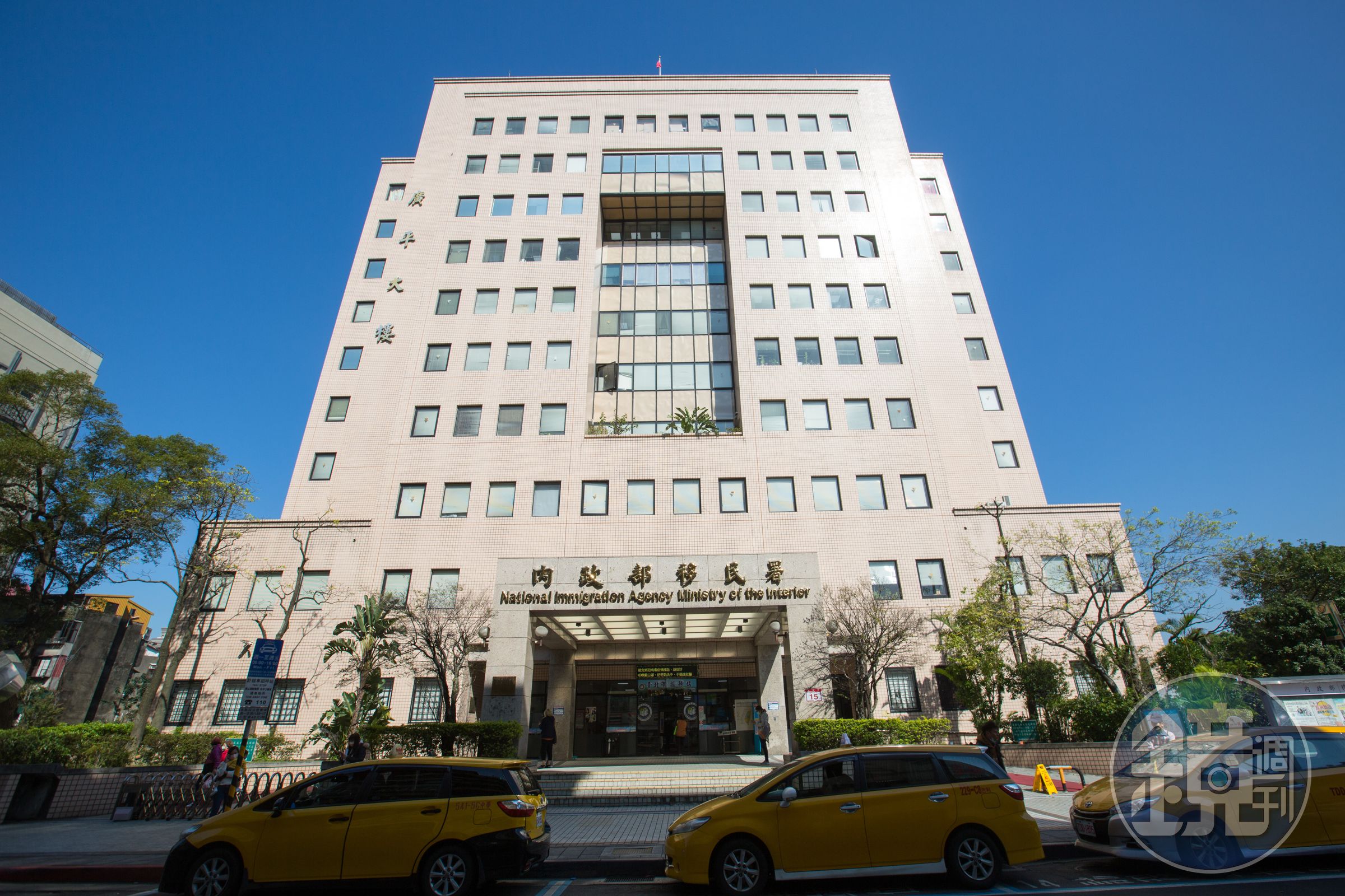 移民署南區事務大隊傳出職場霸凌、性騷案件。（本刊資料照）