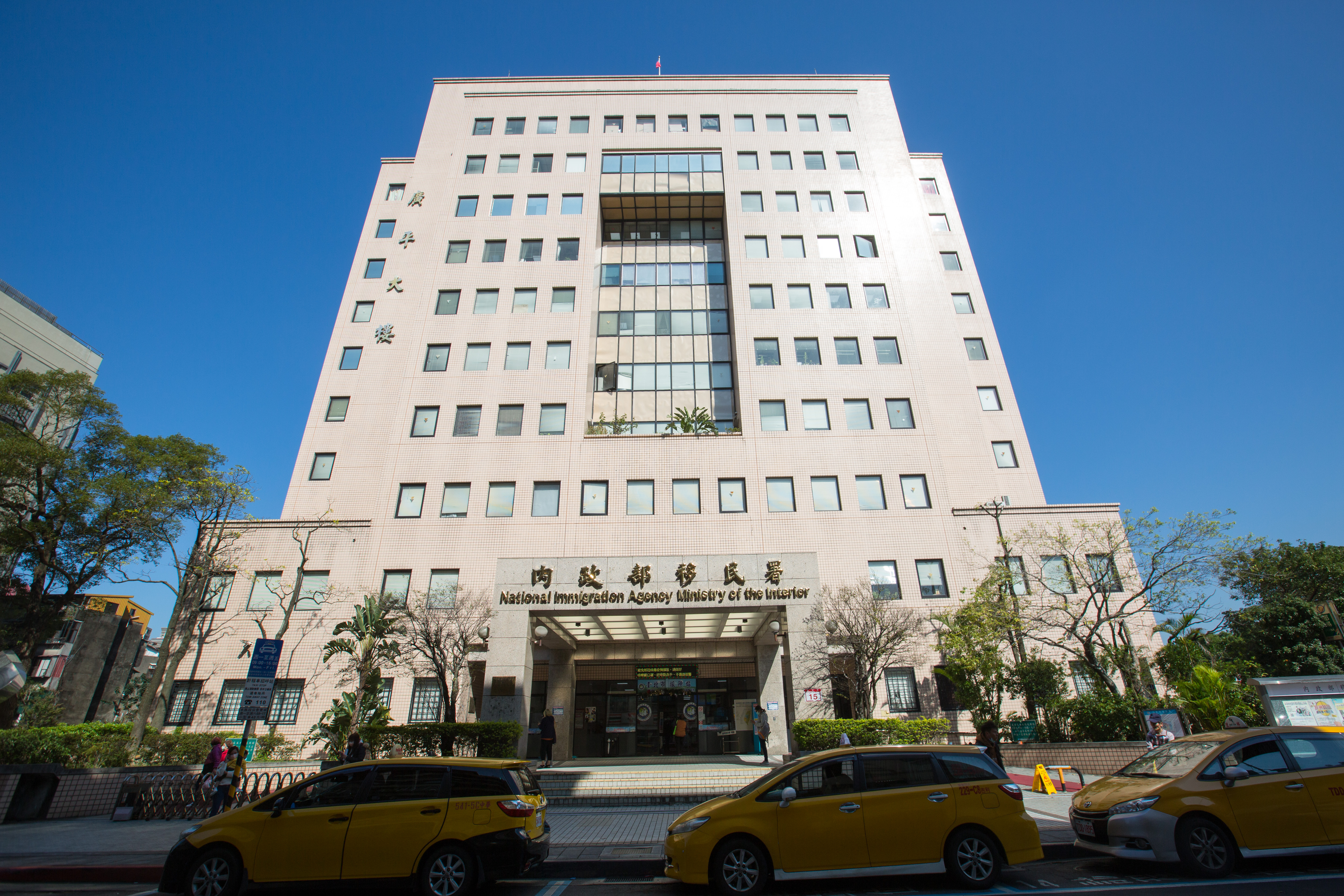 移民署。（本刊資料照）