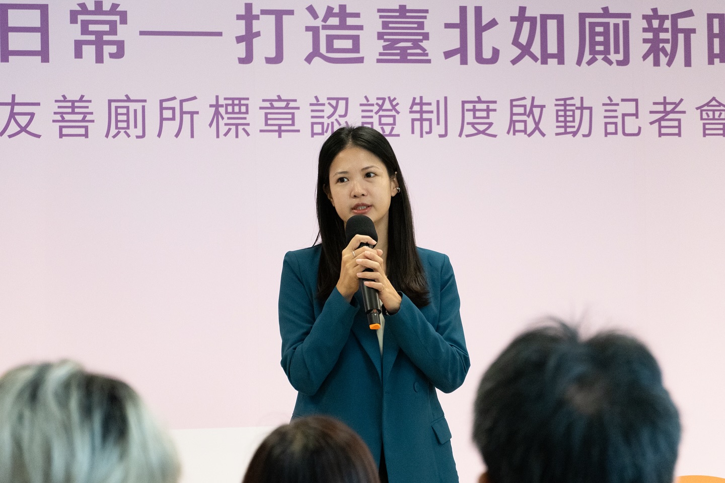 民進黨籍台北市議員林亮君。（翻攝自林亮君粉絲專頁）