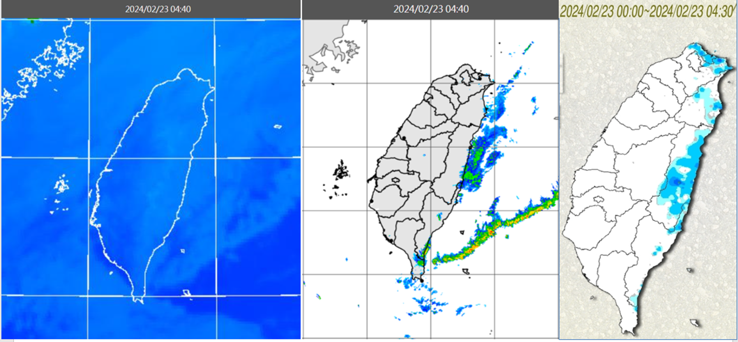 今晨4:40紅外線色調強化雲圖顯示,迎風面有較多低雲(左圖)。4:40降水回波合成圖顯示,東半部海面有弱降水回波(中圖)。4:30累積雨量圖顯示,北海岸、東半部零星雨(右圖)。(翻攝自「三立準氣象.老大洩天機」)