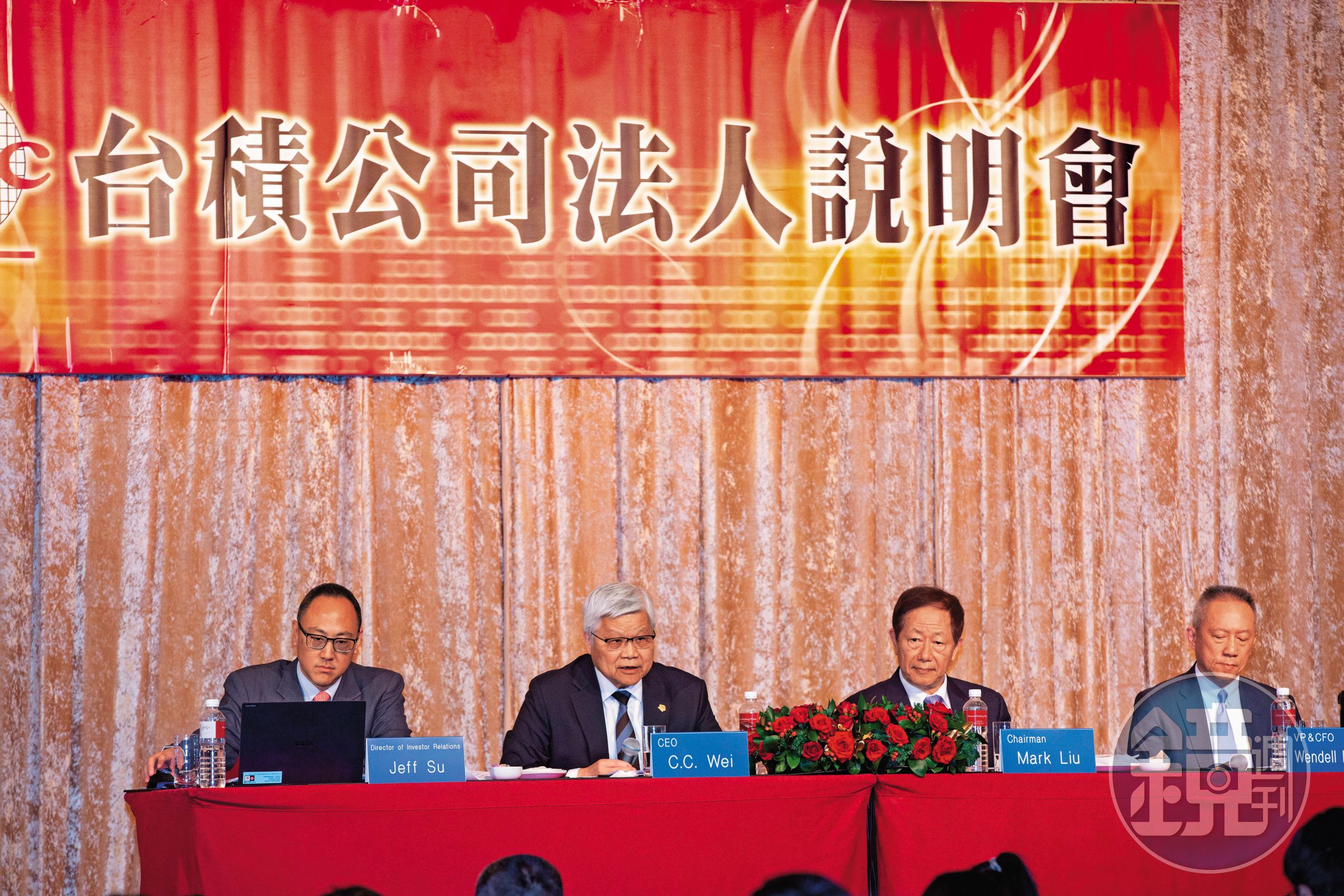 台積電上週召開的法說會,帶給股市一劑強心針,包括半導體、人工智慧等相關公司都大漲。