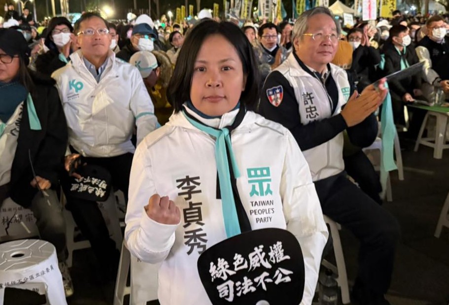 民眾黨中配代表、排名第15的備位立委候選人李貞秀，日前在群組嗆黃光芹是瘋狗，遭檢舉送中評會議處。（翻攝自李貞秀臉書）