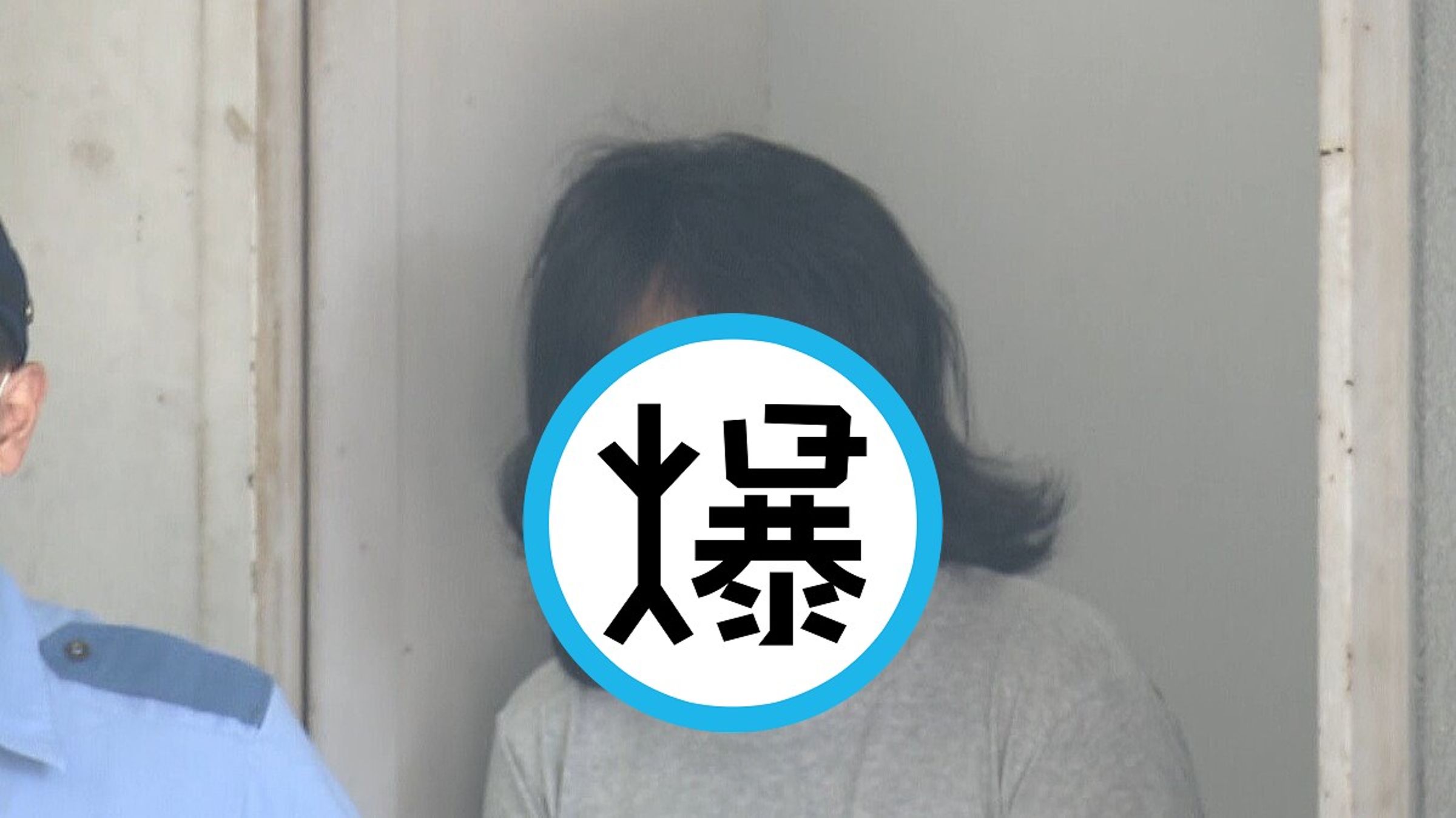 「少女正妹」本尊曝光!癡迷猥褻少男,成功騙裸照。(翻自livedoor.jp)
