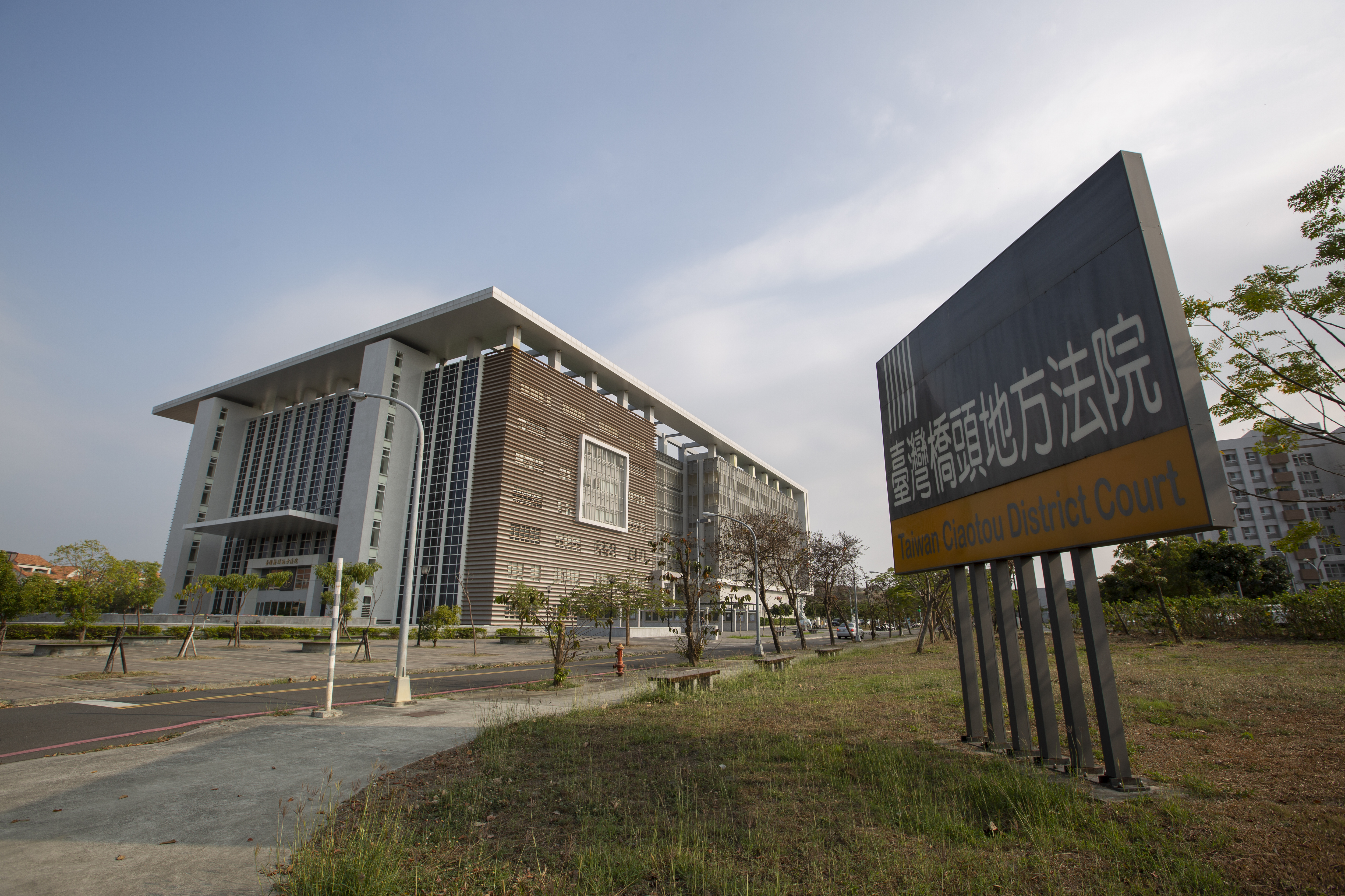 因雙方和解，遭性騷擾護理師撤回告訴，橋頭地院法官判決公訴不受理，全案定讞。（本刊資料照）