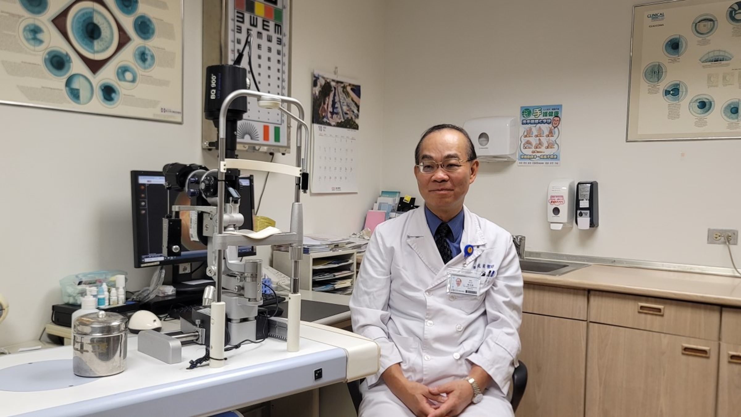 林男與新光醫院調解不成,怒控眼科主任鄭成國醫療過失傷害。(讀者提供)