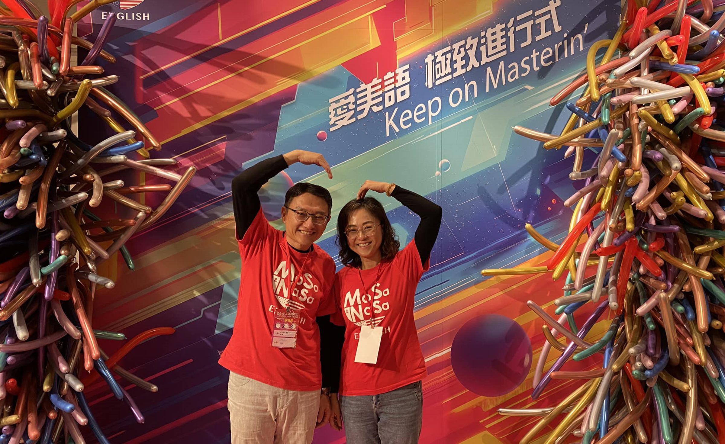 張惠民參與全國班主任會議。（翻攝自弘智文理補習班愛美語炎峰分校臉書粉絲專頁）