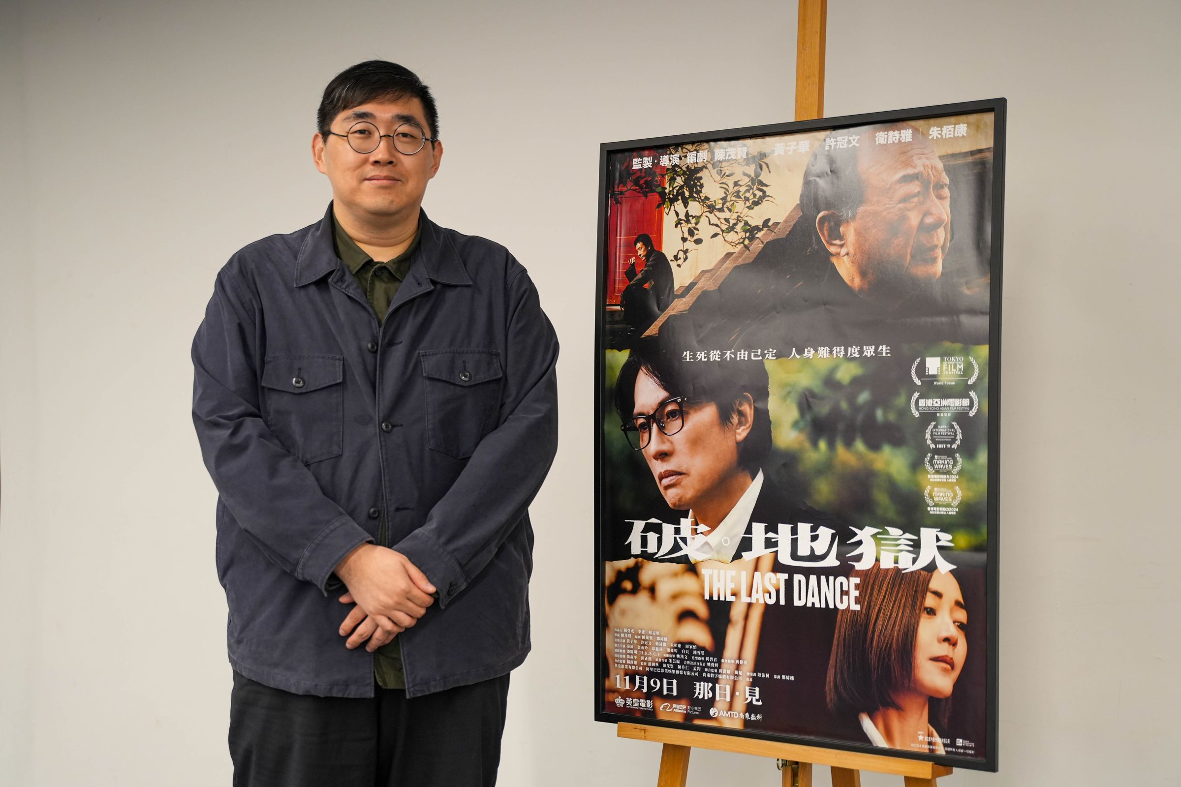 《破·地獄》是導演陳茂賢的第3部執導作品,就登上香港影史港產片票房冠軍。(華映提供)