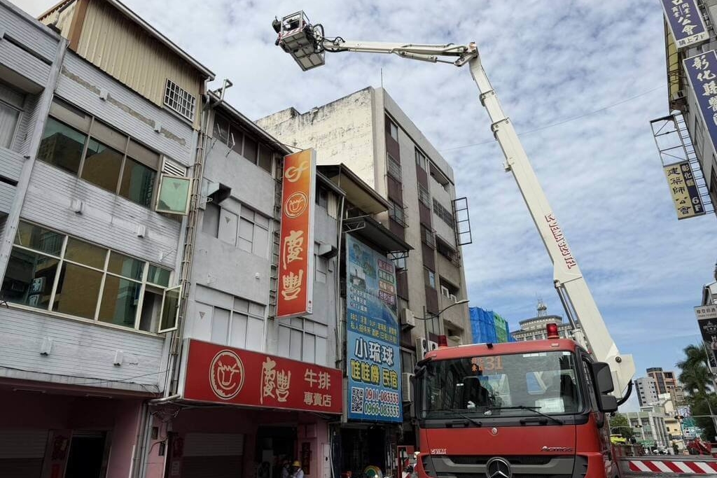 創立於1980年代初的慶豐牛排，在彰化市與員林市皆有分店，其中彰化店更是許多彰化人從小吃到大的共同回憶。（翻攝畫面）